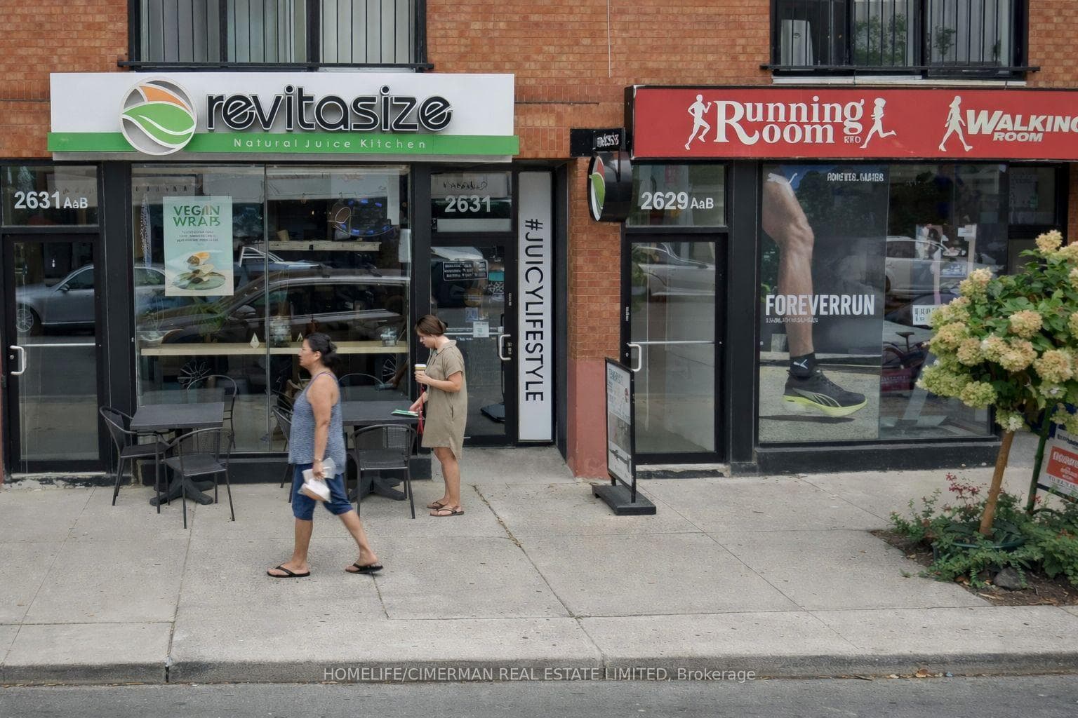 2631 Yonge Street, Leaside / Davisville, ON M4P 2J4 - Photo 1