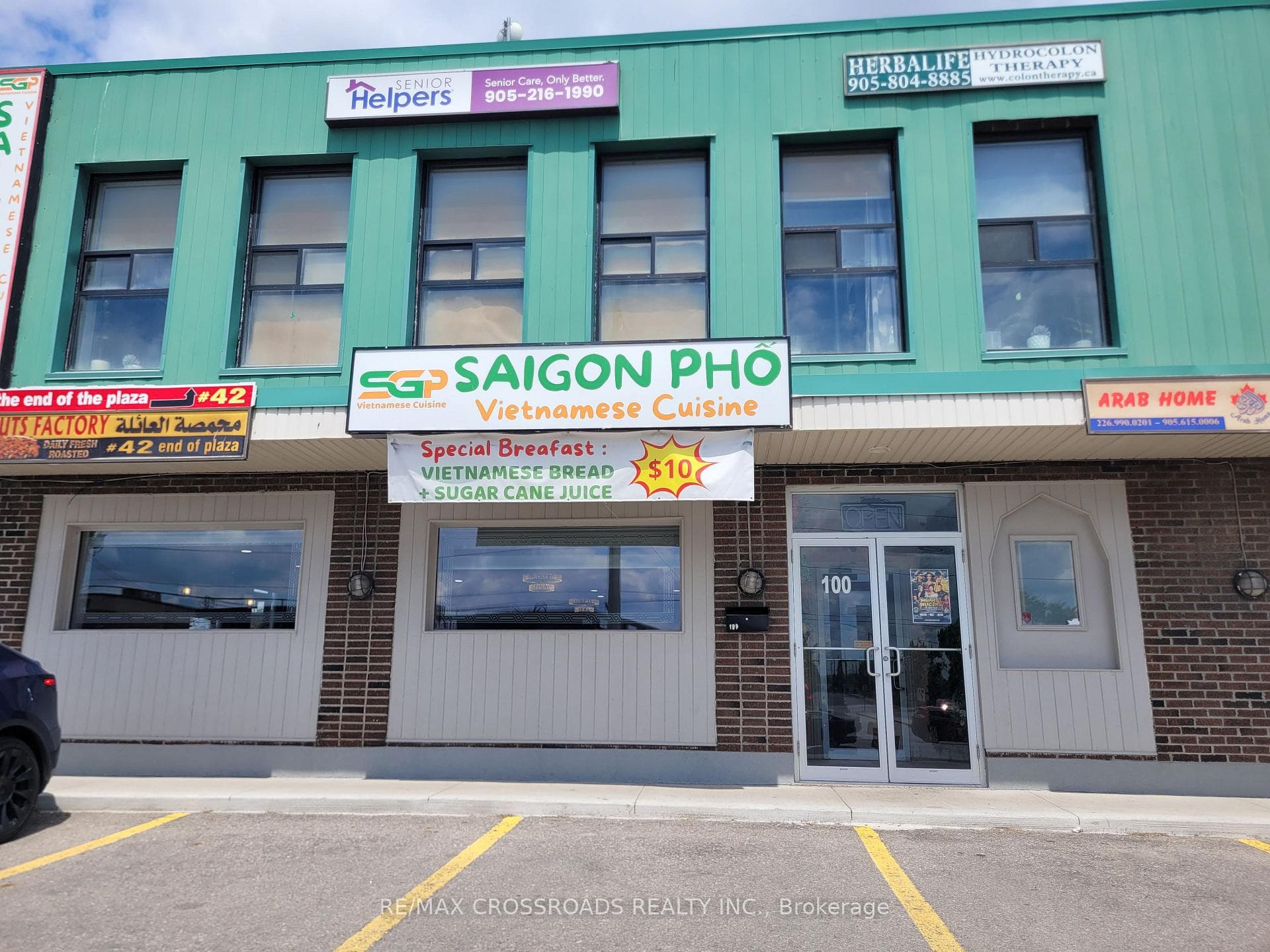 2399 Cawthra Road, Mississauga, ON L5A 2W9 - Photo 1