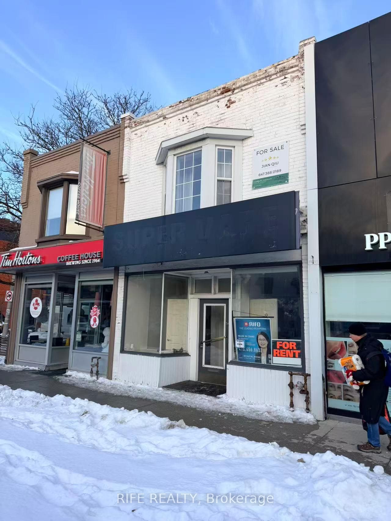 2615 Yonge Street, Leaside / Davisville, ON M4P 2J1 - Photo 1