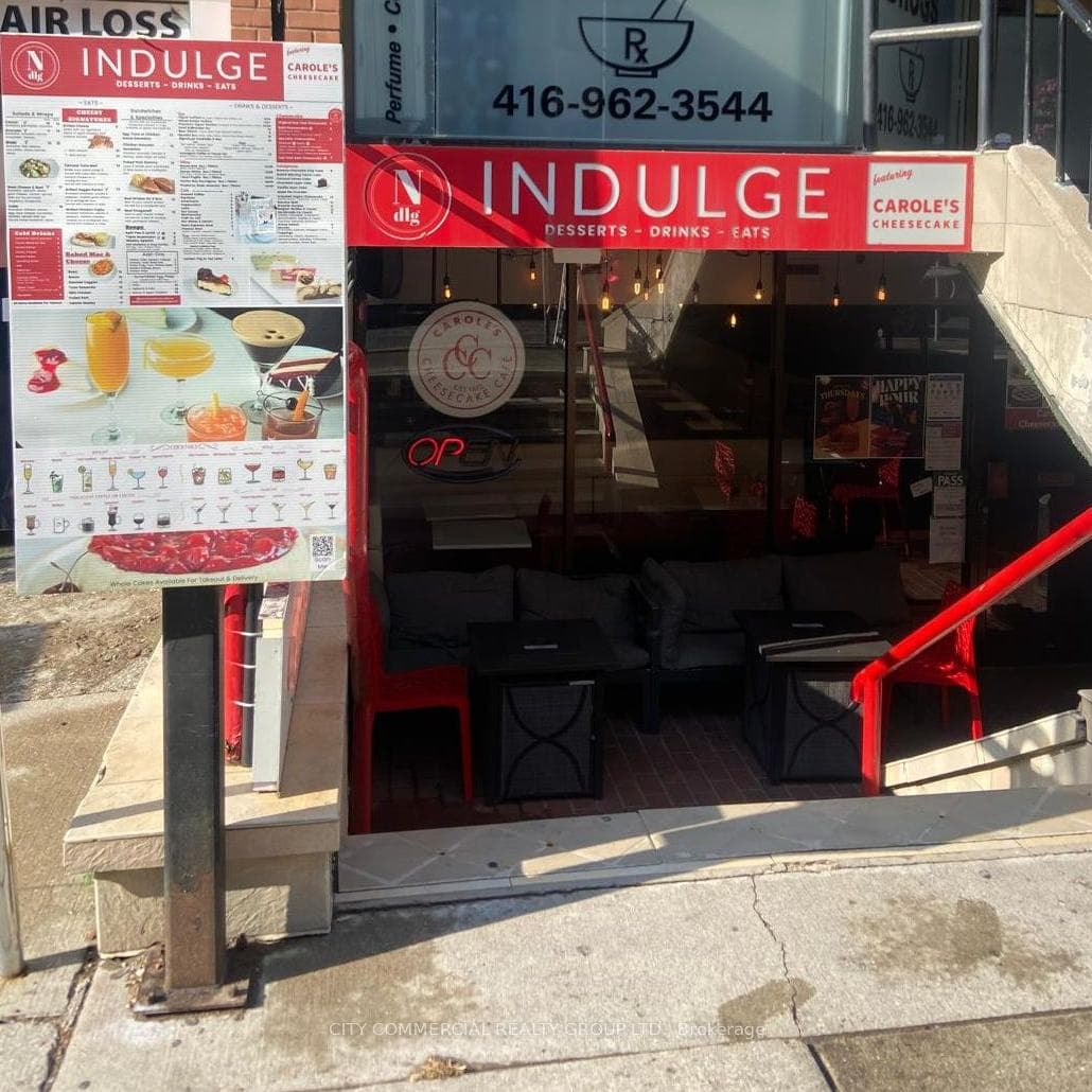 Front Entrance and Signage