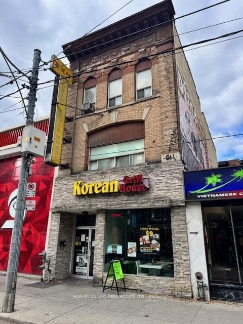 214 Queen Street Unit Main, Downtown Toronto / Waterfront, ON M5V 1Z2 - Photo 1