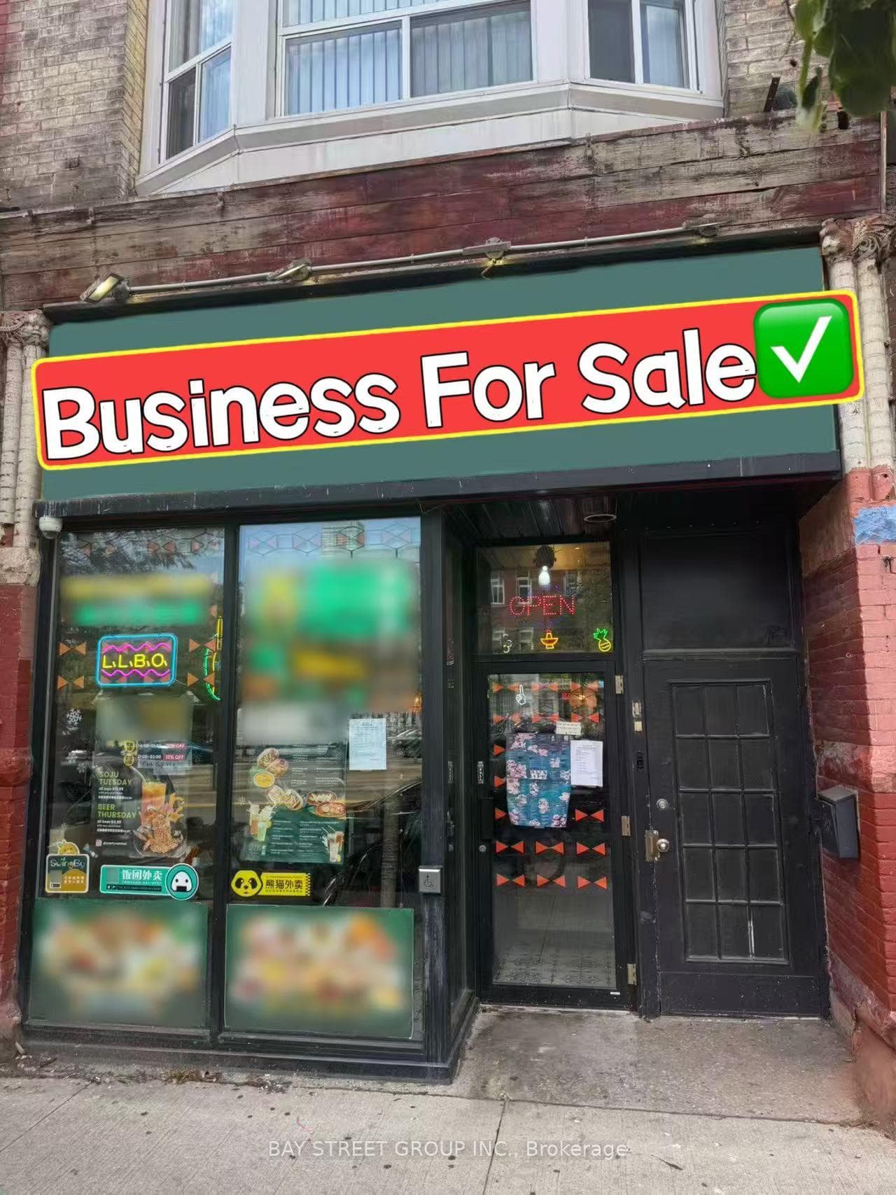 382 Spadina Avenue, Downtown Toronto / Waterfront, ON M5T 2G5 - Photo 1