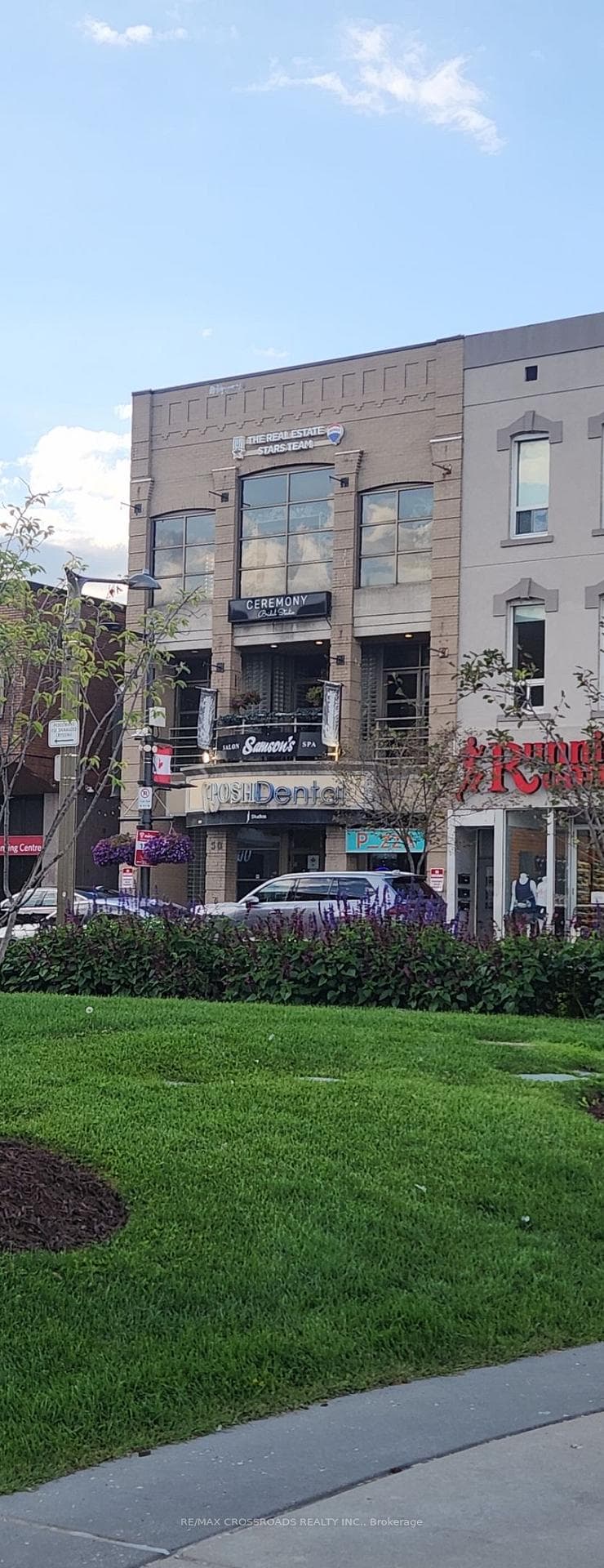 50 Dunlop Street Unit 200, Barrie, ON L4M 6J9 - Photo 1