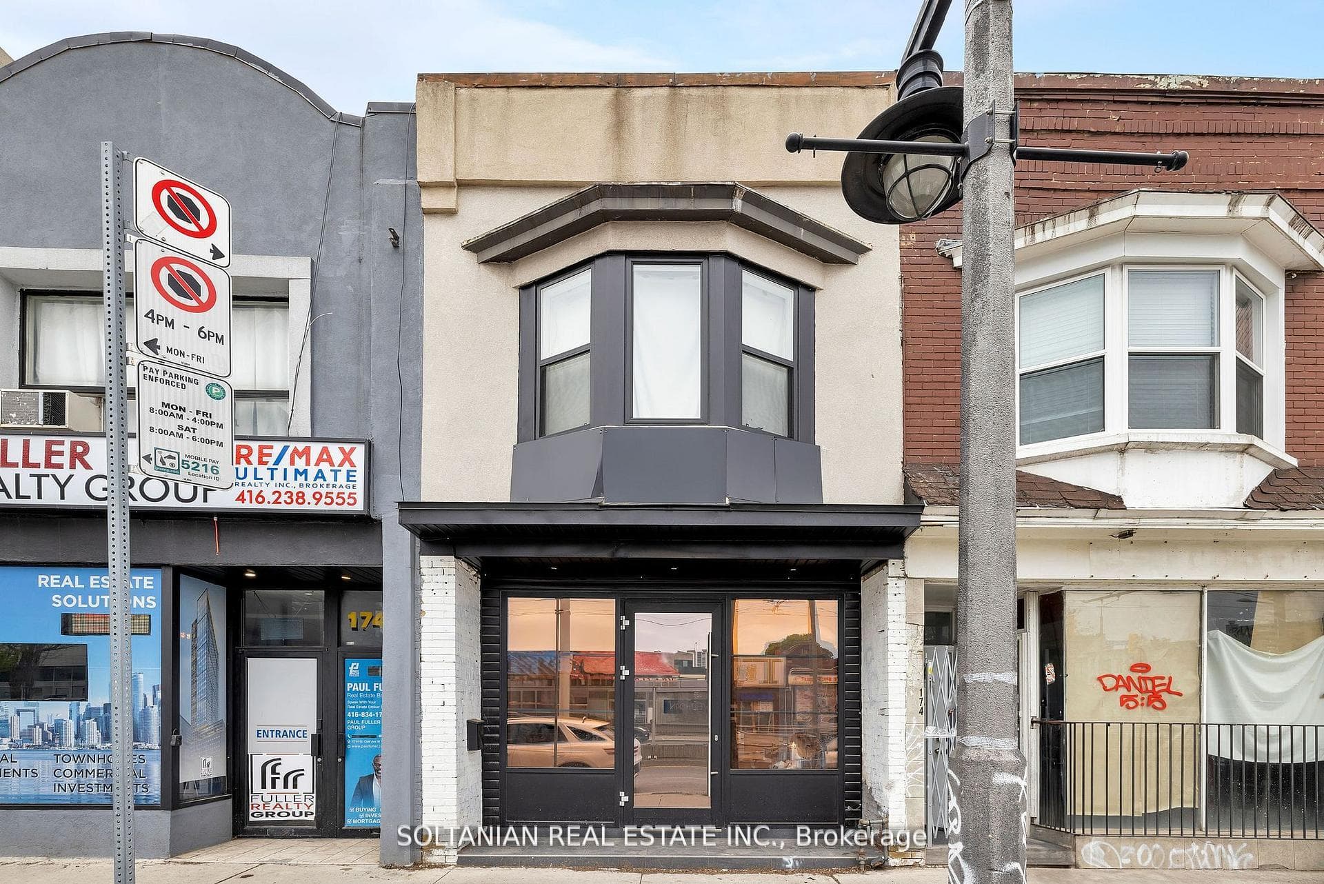 1742 St Clair Avenue, Keelesdale / Eglinton West, ON M6N 1J3 - Photo 1