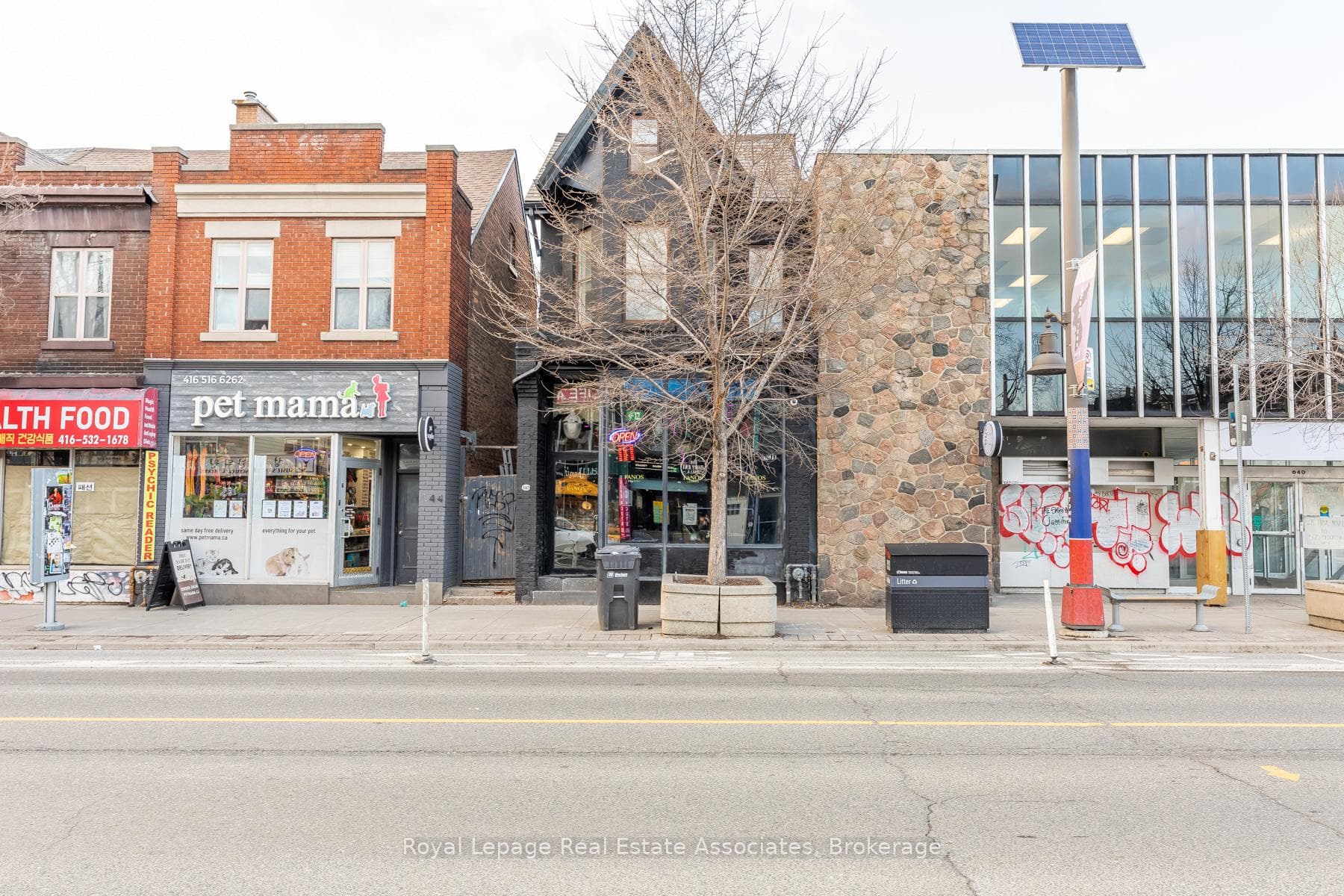 642 Bloor Street, Annex / Yorkville / Summerhill, ON M6G 1K9 - Photo 1
