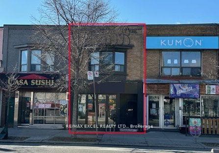 467 Danforth Avenue, Riverdale / Leslieville, ON M4K 1P1 - Photo 1