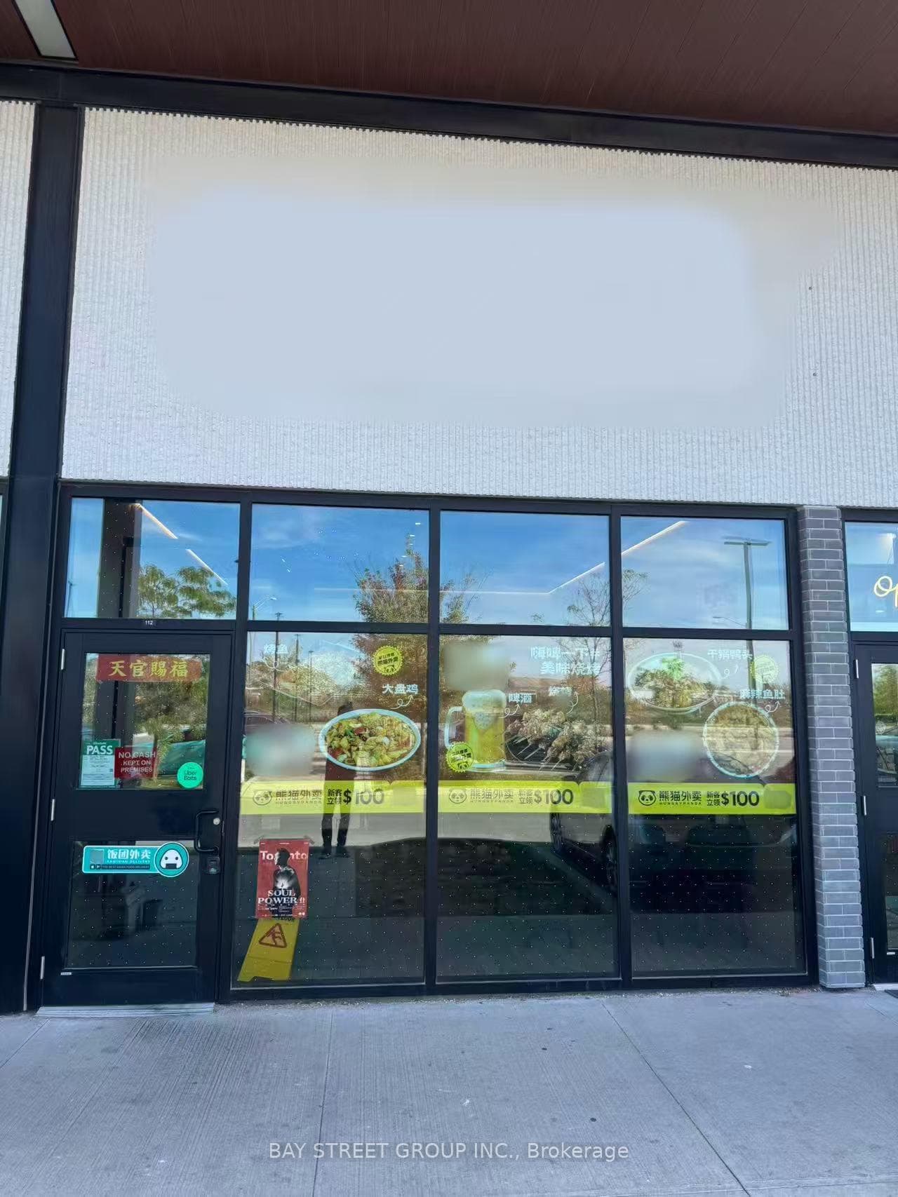 390 Silver Star Boulevard Unit 112, Agincourt / Milliken, ON M1V 0G5 - Photo 1