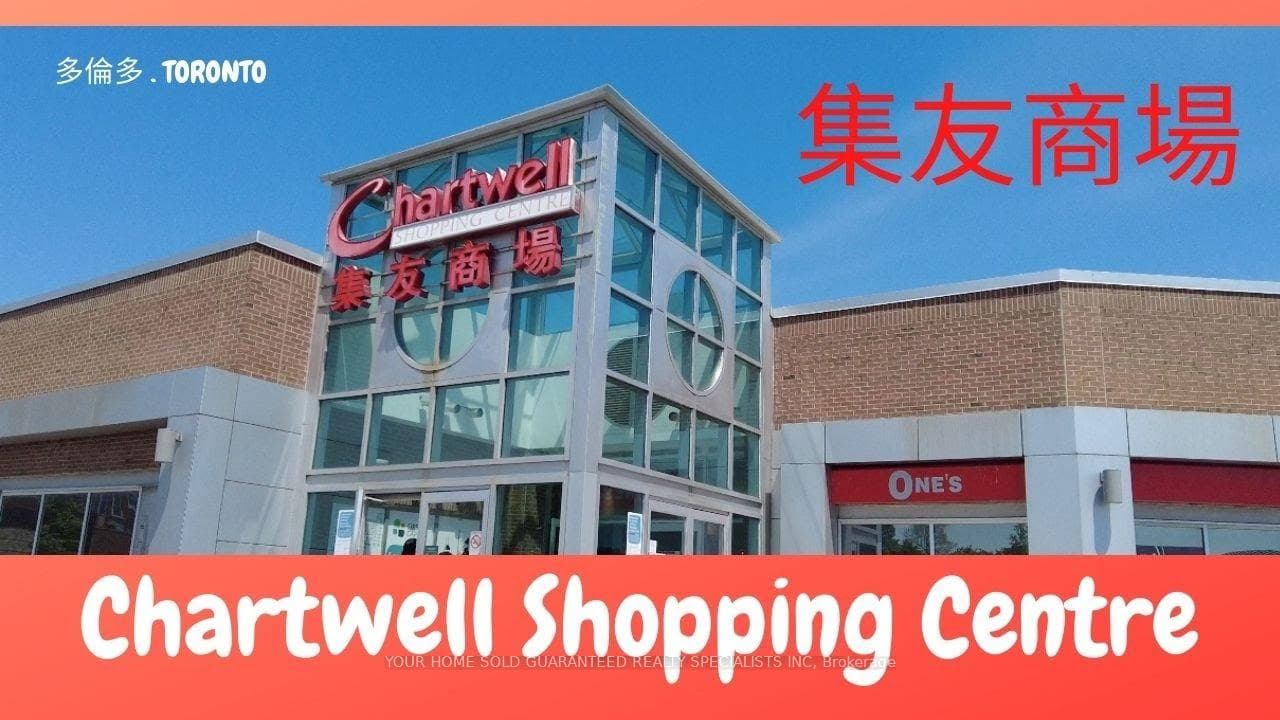 2301 Brimley Road Unit 136, Agincourt / Milliken, ON M1S 3L6 - Photo 1