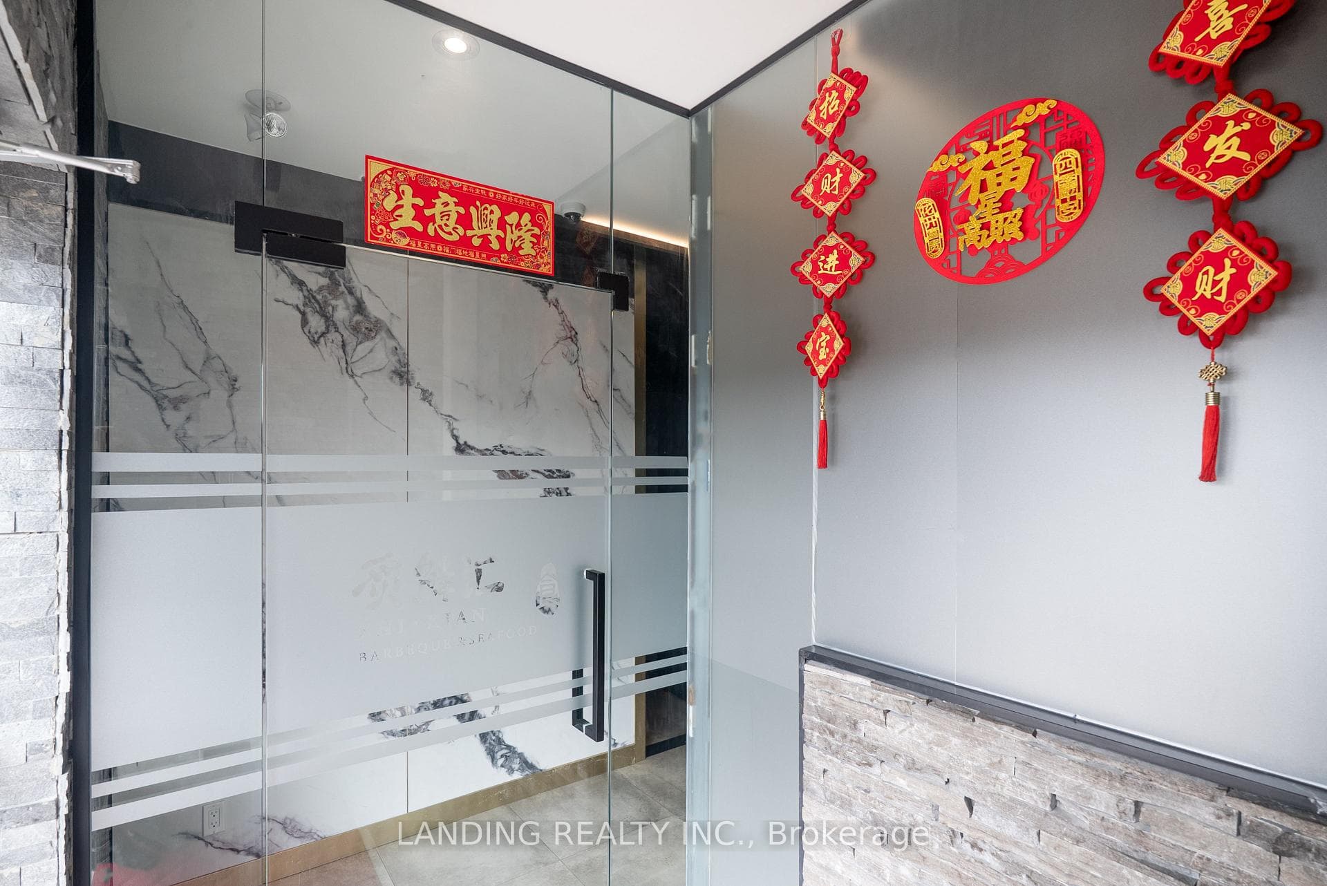 3320 Midland Avenue Unit 114-118&150, Agincourt / Milliken, ON M1V 5E6 - Photo 1