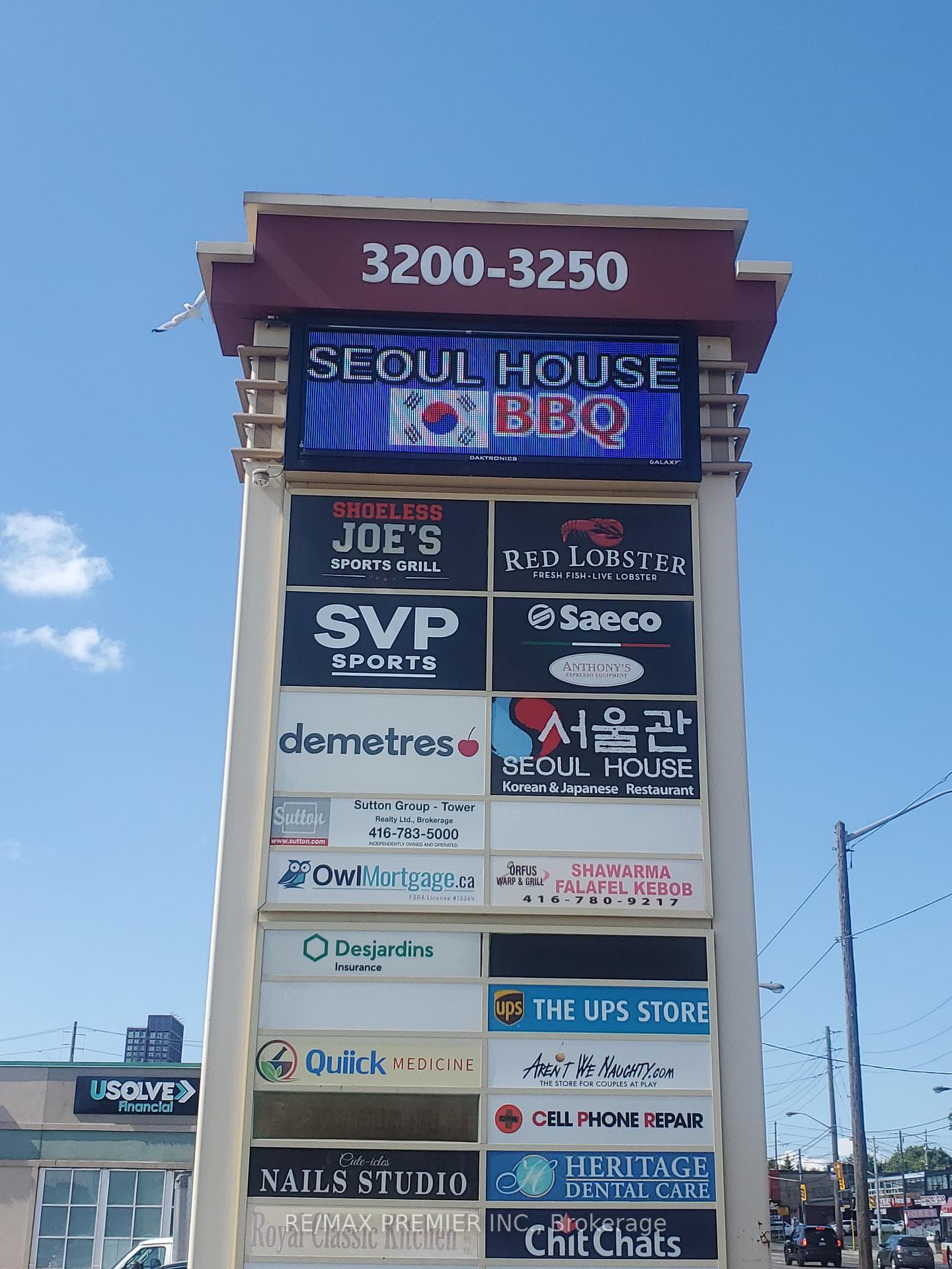 3250 Dufferin Street Unit 4C, York / Weston, ON M6A 2T3 - Photo 1