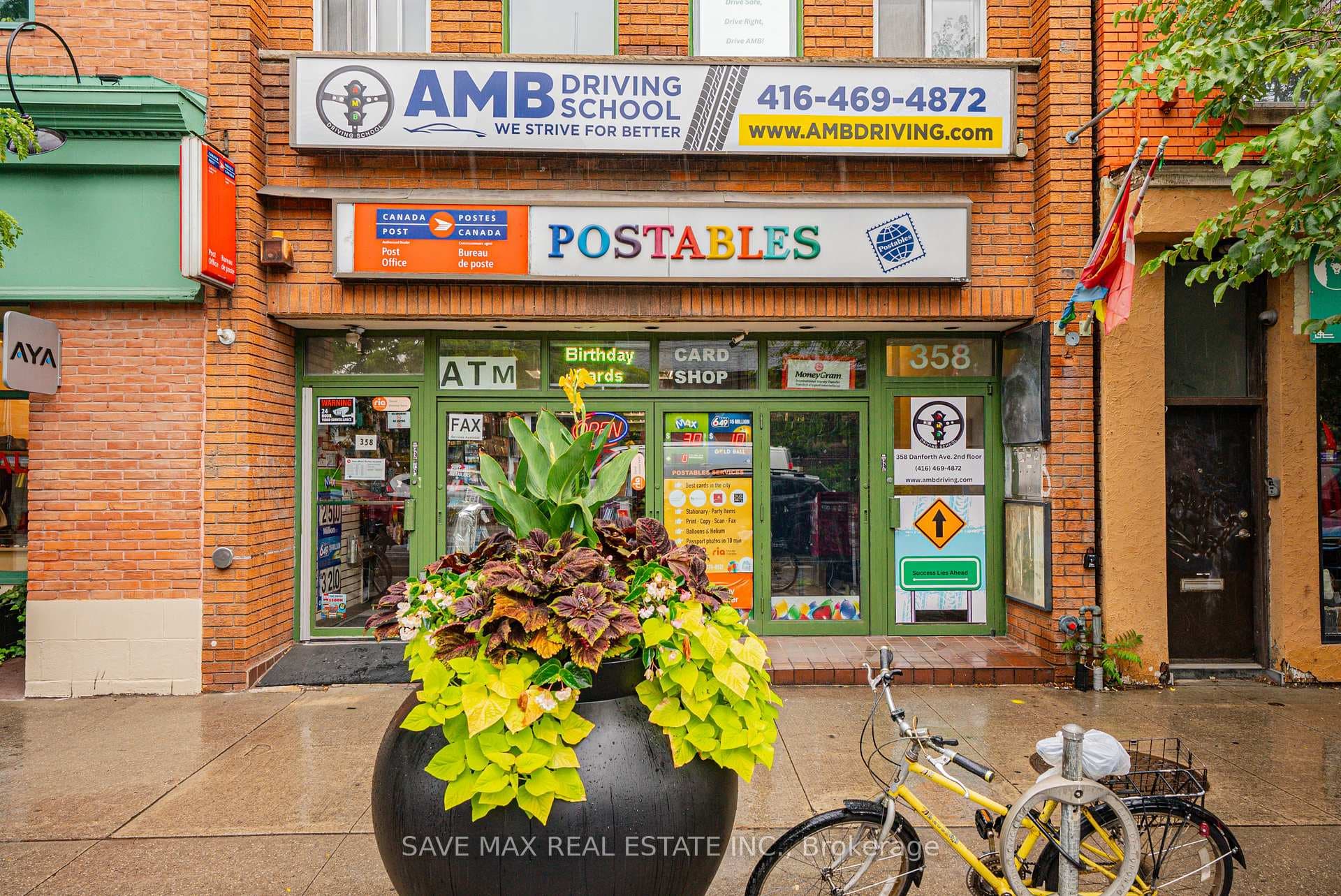 358 Danforth Avenue, Danforth / East York, ON M4K 1N8 - Photo 1