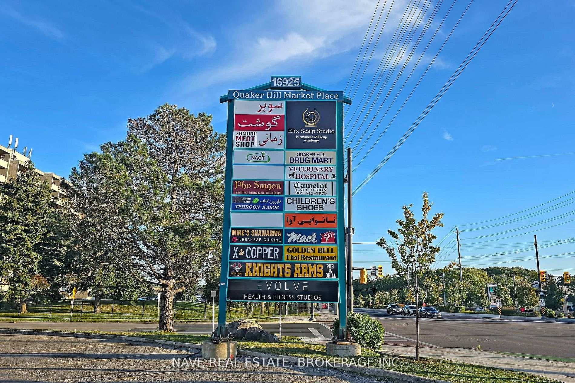 16925 Yonge Street Unit 14, Newmarket