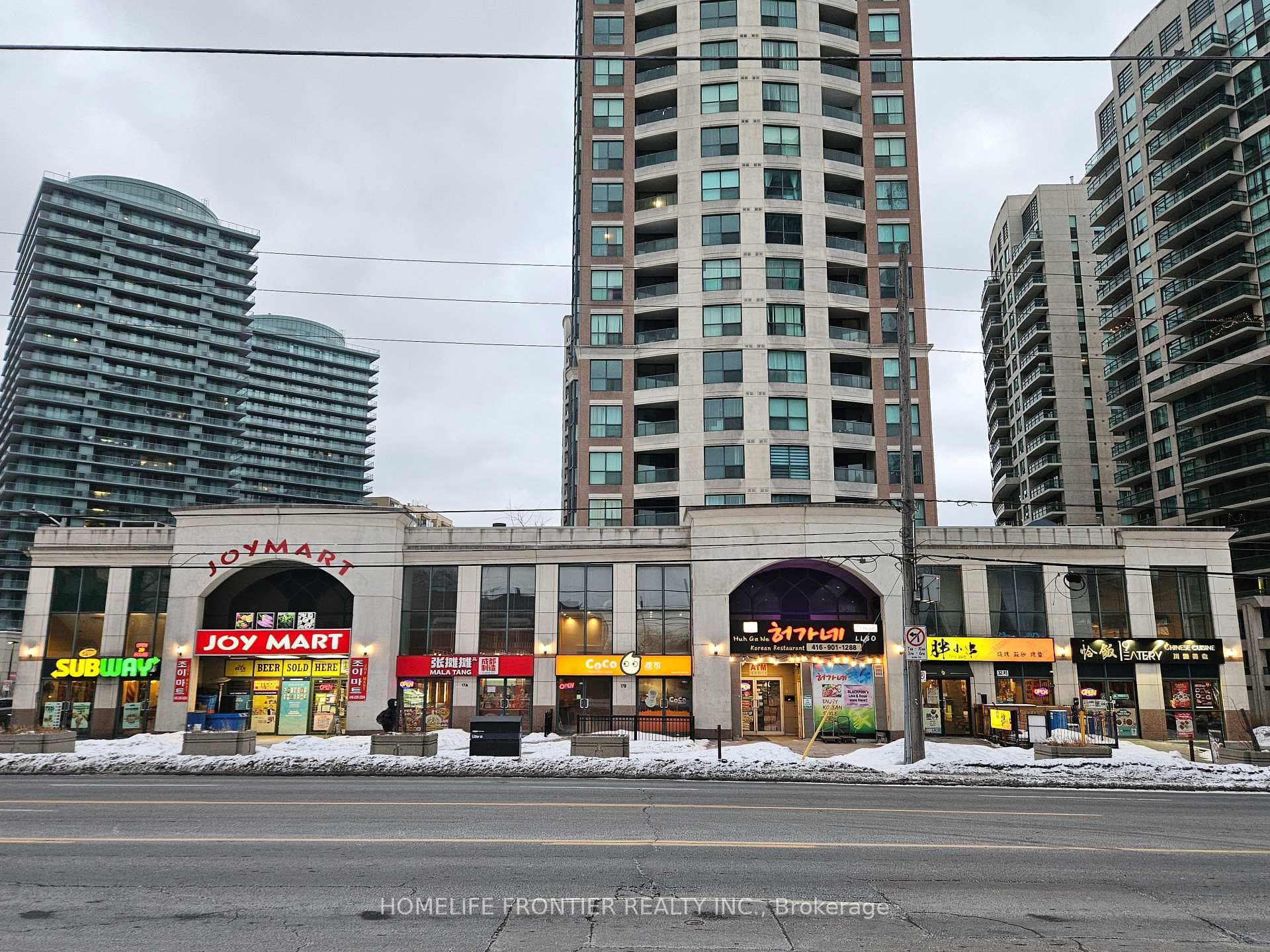 19A Finch Avenue, Thornhill / Willowdale, ON M2N 7K4 - Photo 1