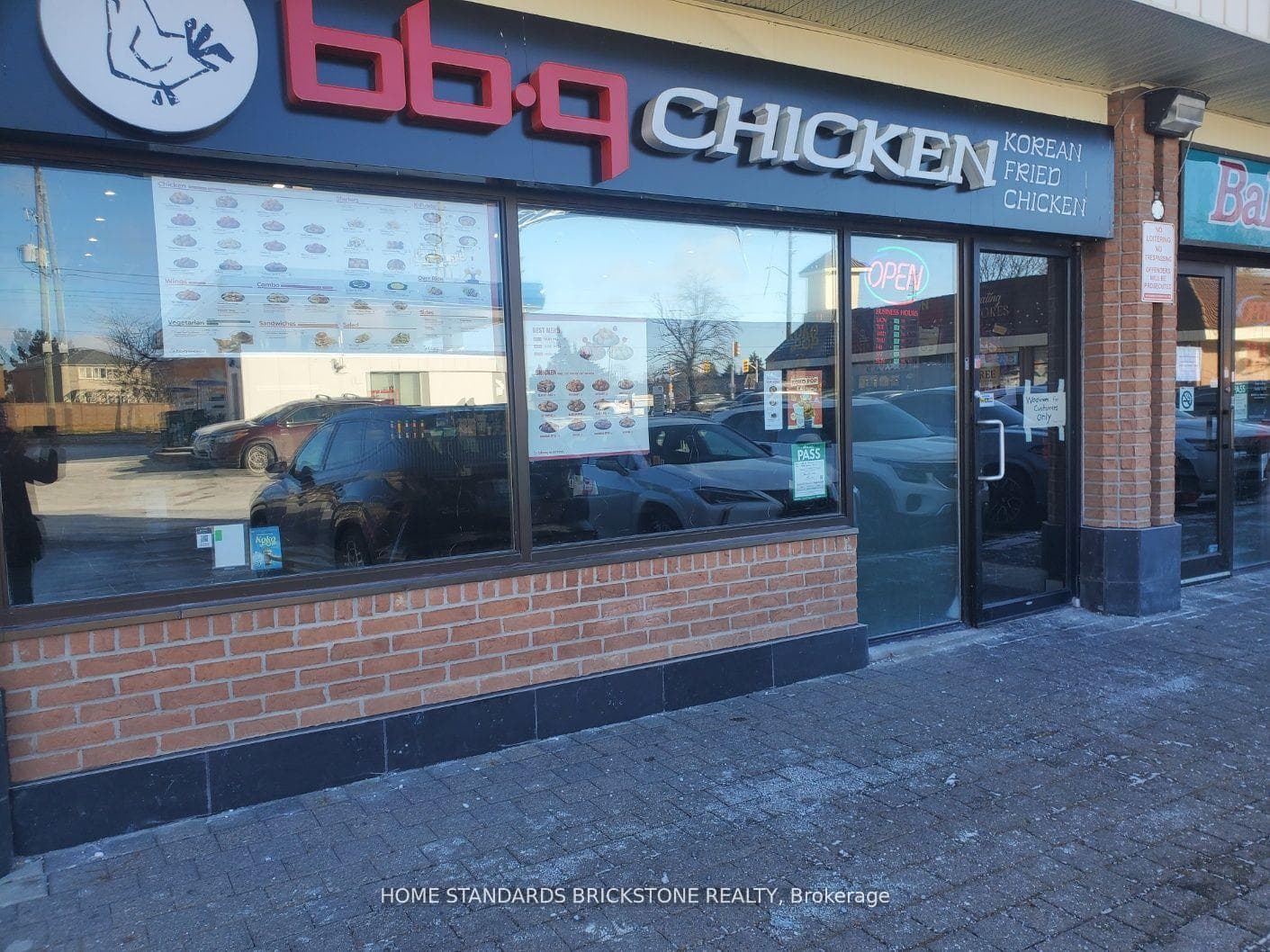4915 Steeles Avenue Unit 8, Agincourt / Milliken, ON M1V 4Z3 - Photo 1