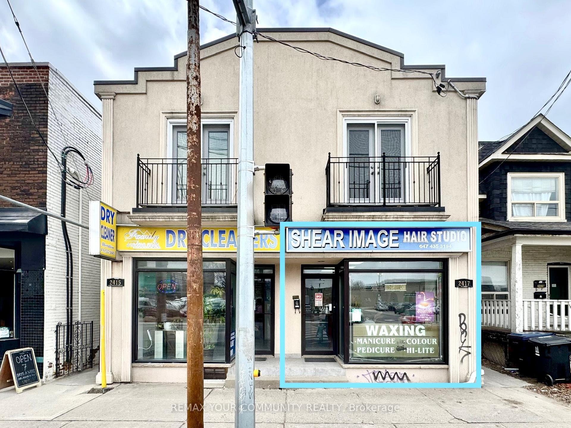 2417 Dundas Street Unit MAIN, Bloor West Village / Swansea, ON M6P 1X3 - Photo 1