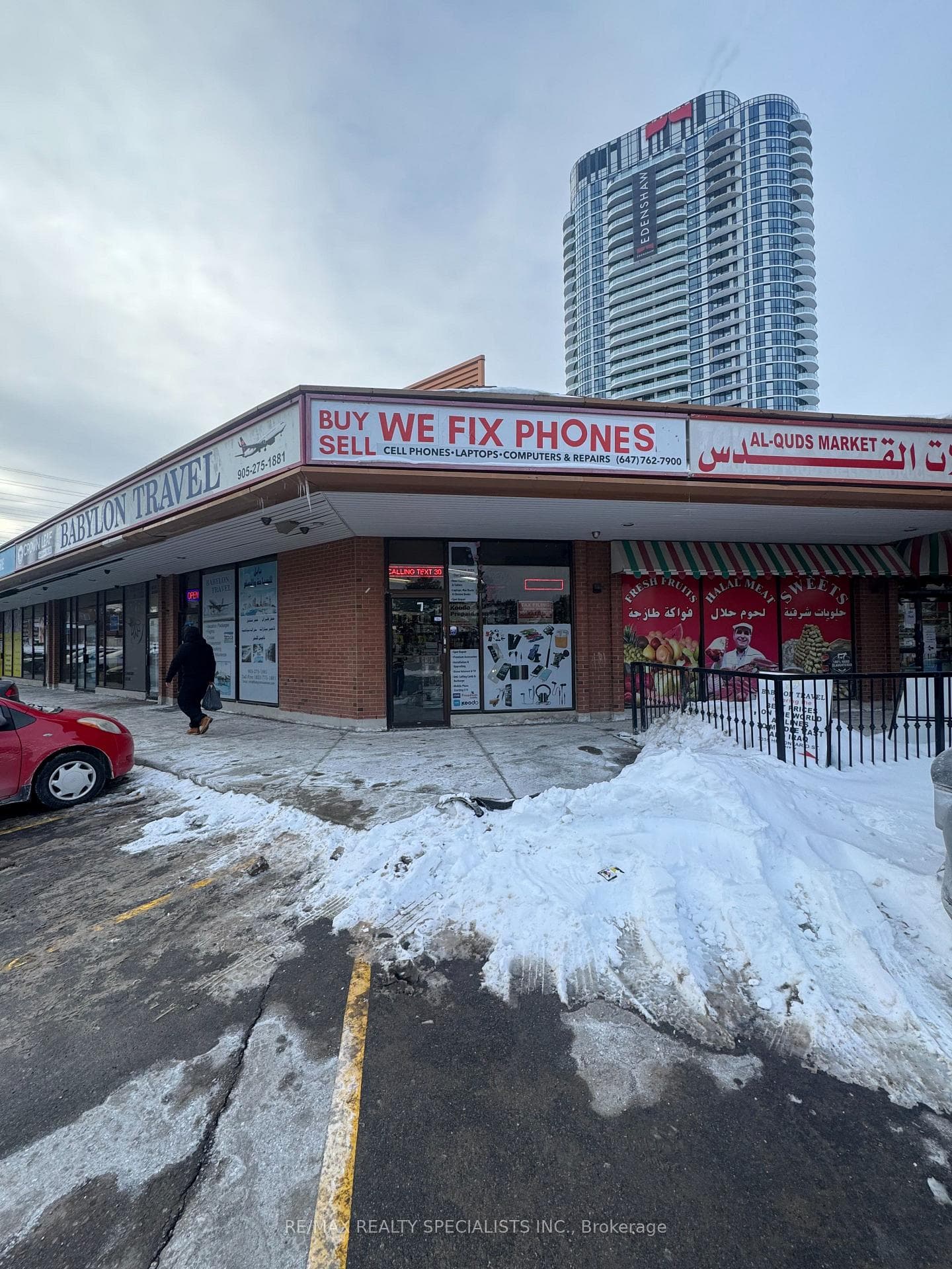 3355 Hurontario Street Unit 7, Mississauga, ON L5A 4E7 - Photo 1