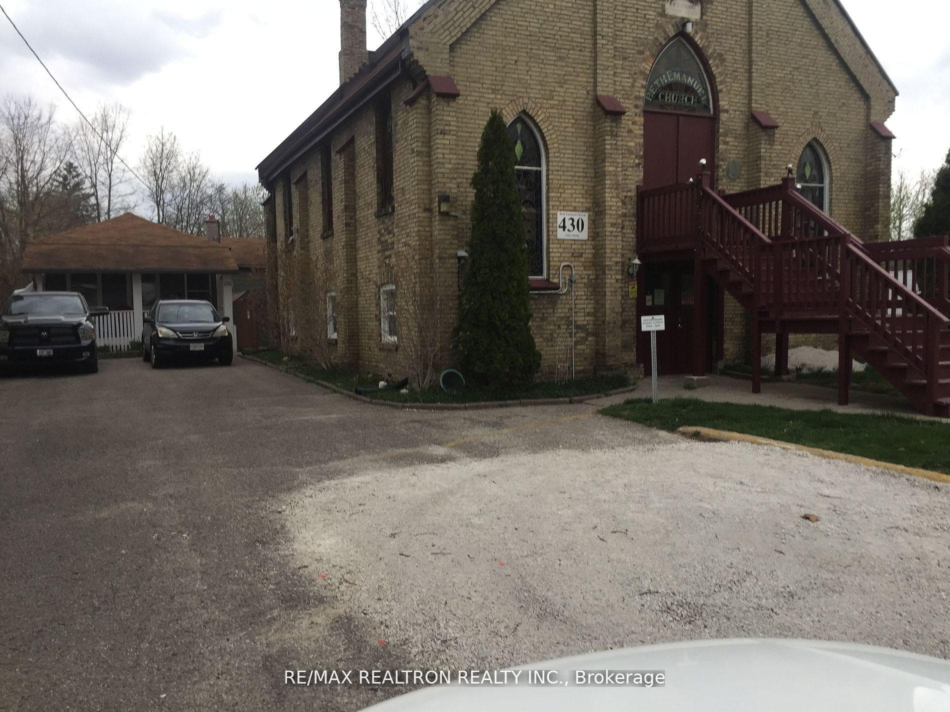 430-432 GREY Street, London East, ON N6B 1H3 - Photo 1