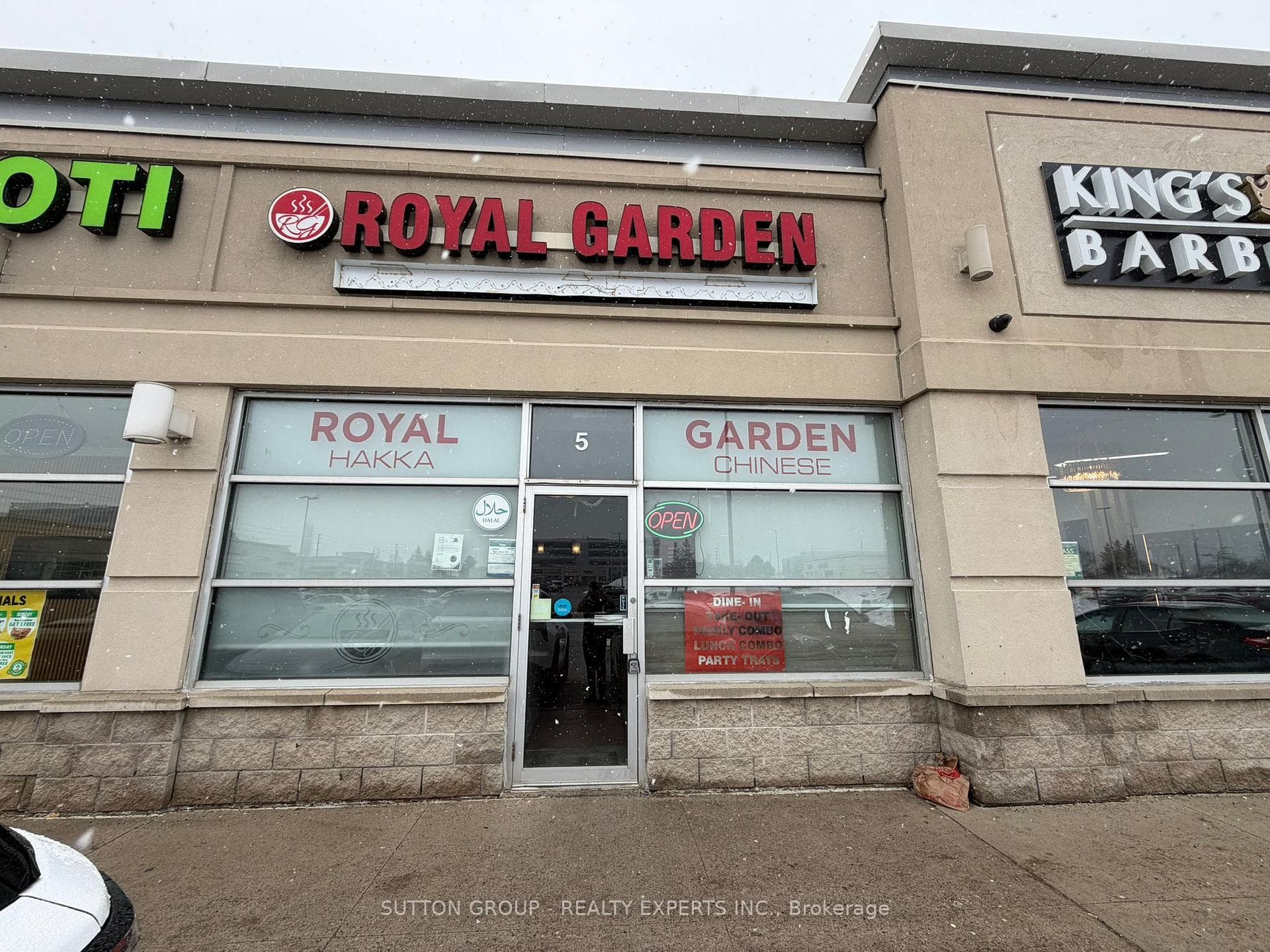 6990 Financial Drive Unit 5, Mississauga, ON L5N 8J4 - Photo 1