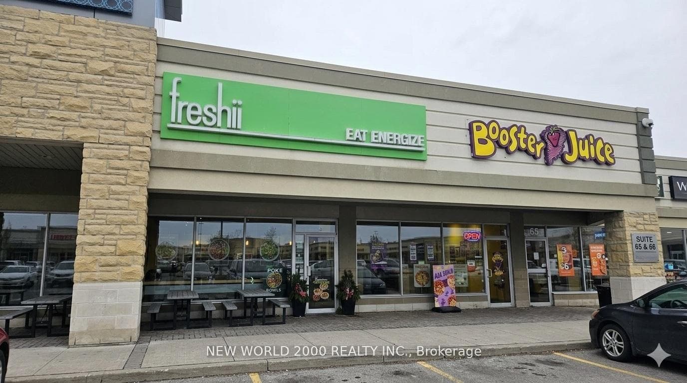 7600 Weston Road Unit 67, Vaughan