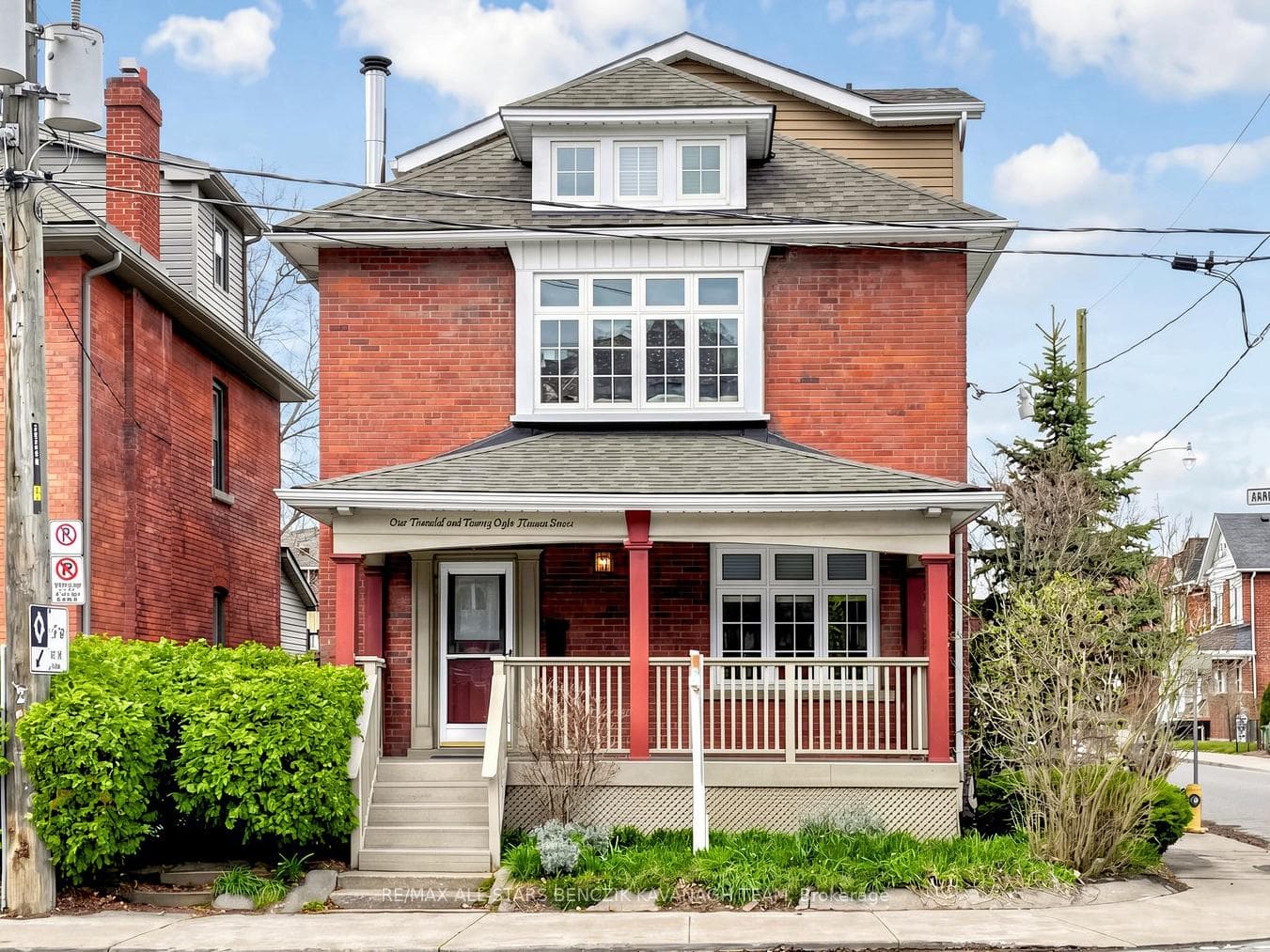 128 Annette Street, Toronto W02