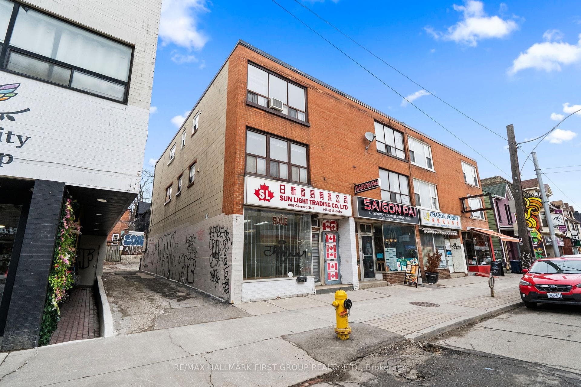 608 Gerrard Street, Riverdale / Leslieville, ON M4M 1Y3 - Photo 1