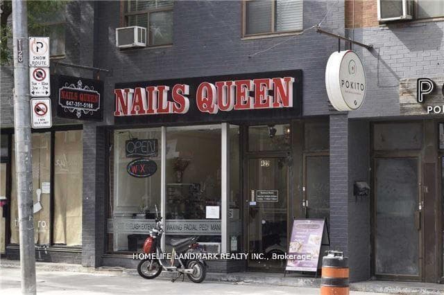 422 Queen Street, Downtown Toronto / Waterfront, ON M5V 2A7 - Photo 1