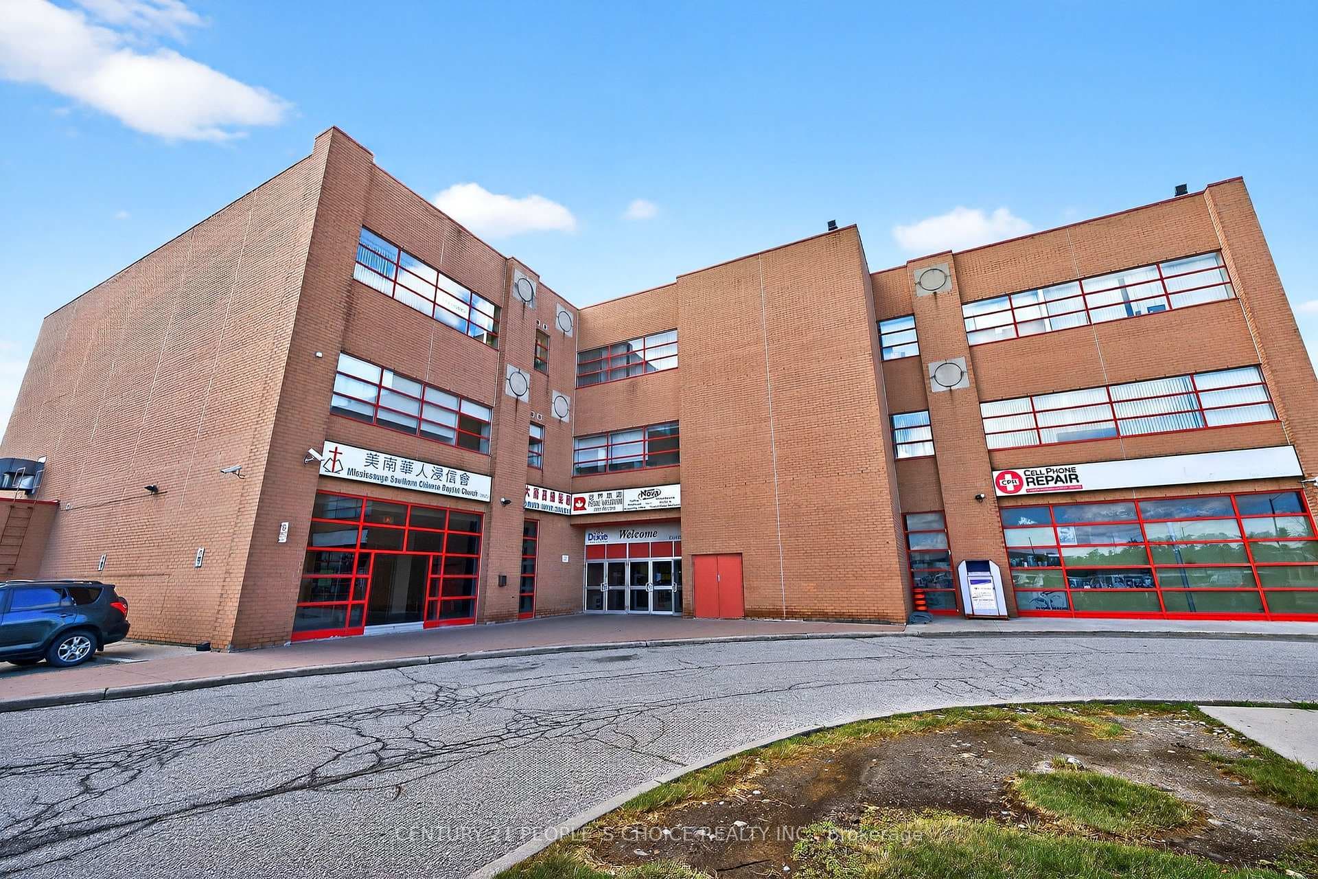 1550 S Gateway Road Unit 216, Mississauga, ON L4W 5G6 - Photo 1