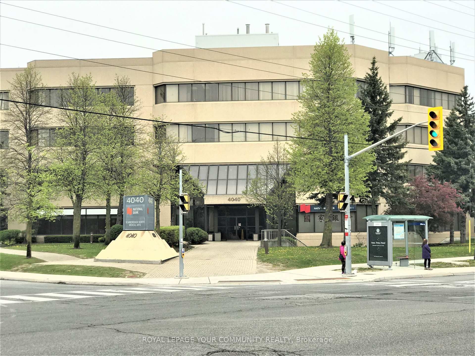 4040 Finch Avenue Unit 204B, Agincourt / Milliken, ON M1S 4V5 - Photo 1