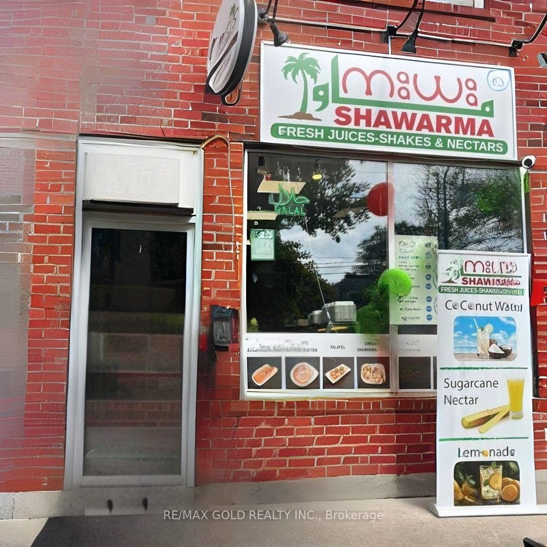 3308 Lakeshore Boulevard Unit 5, Liberty Village / Parkdale / South Parkdale, ON M8V 1M4 - Photo 1