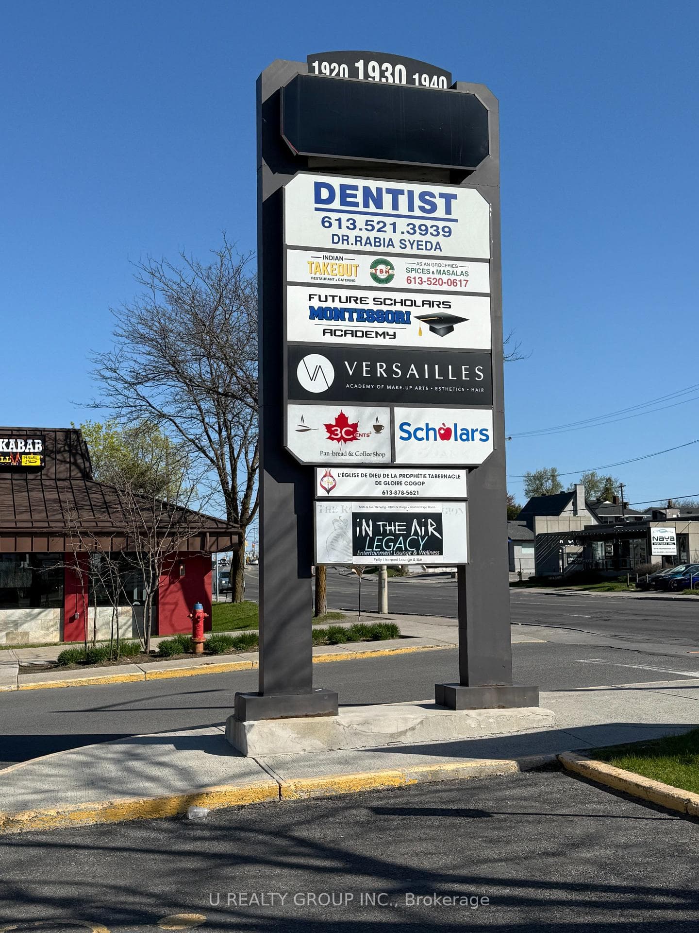 1940 Bank Street, Billings Bridge - Riverside Park and Area, ON K1V 7Z8 - Photo 1