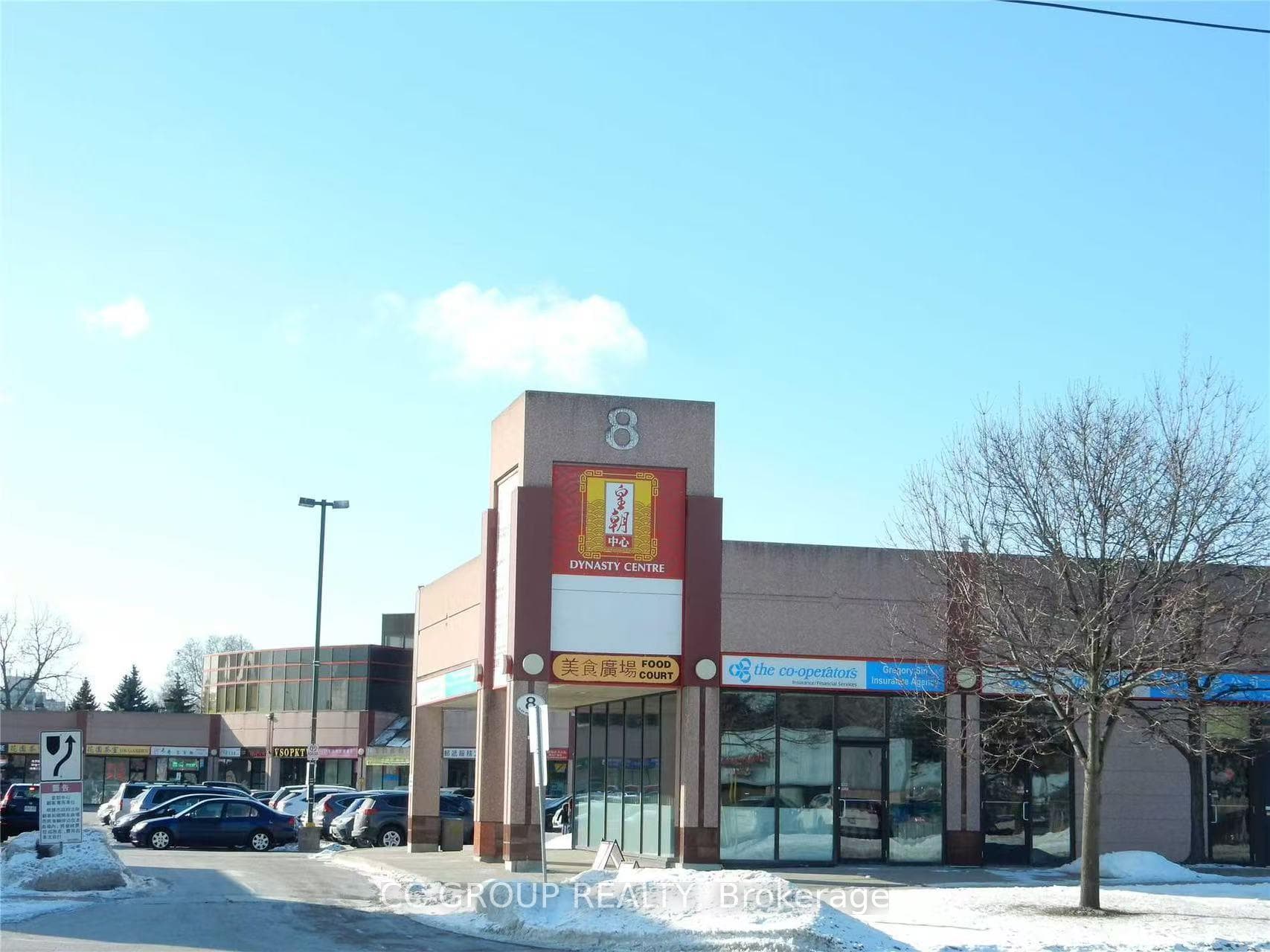 8 Glen Watford Drive Unit G27, Agincourt / Milliken, ON M1S 2C1 - Photo 1