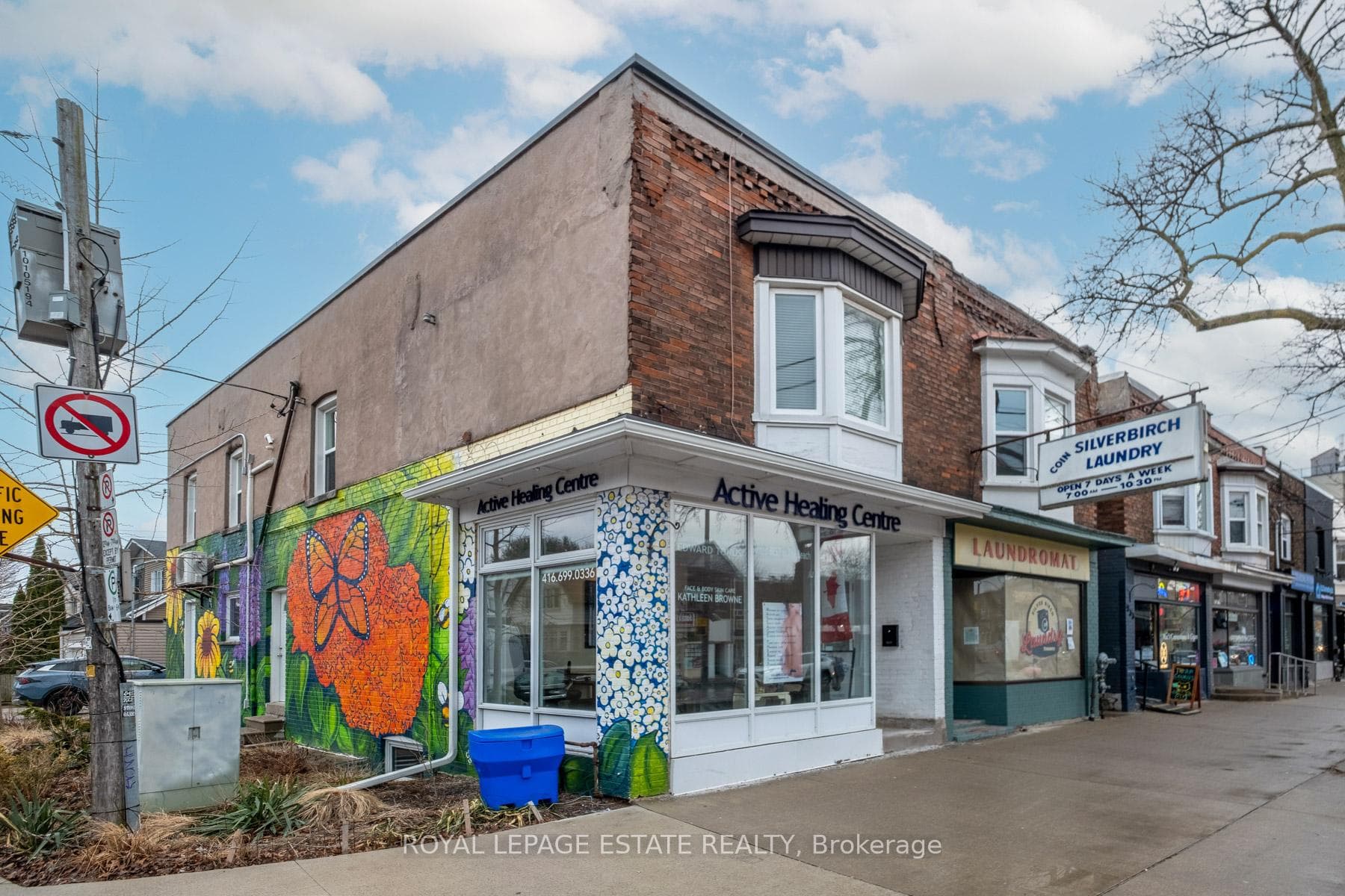 322 Silver Birch Avenue Unit Upper, The Beaches / Upper Beaches, ON M4E 3L5 - Photo 1