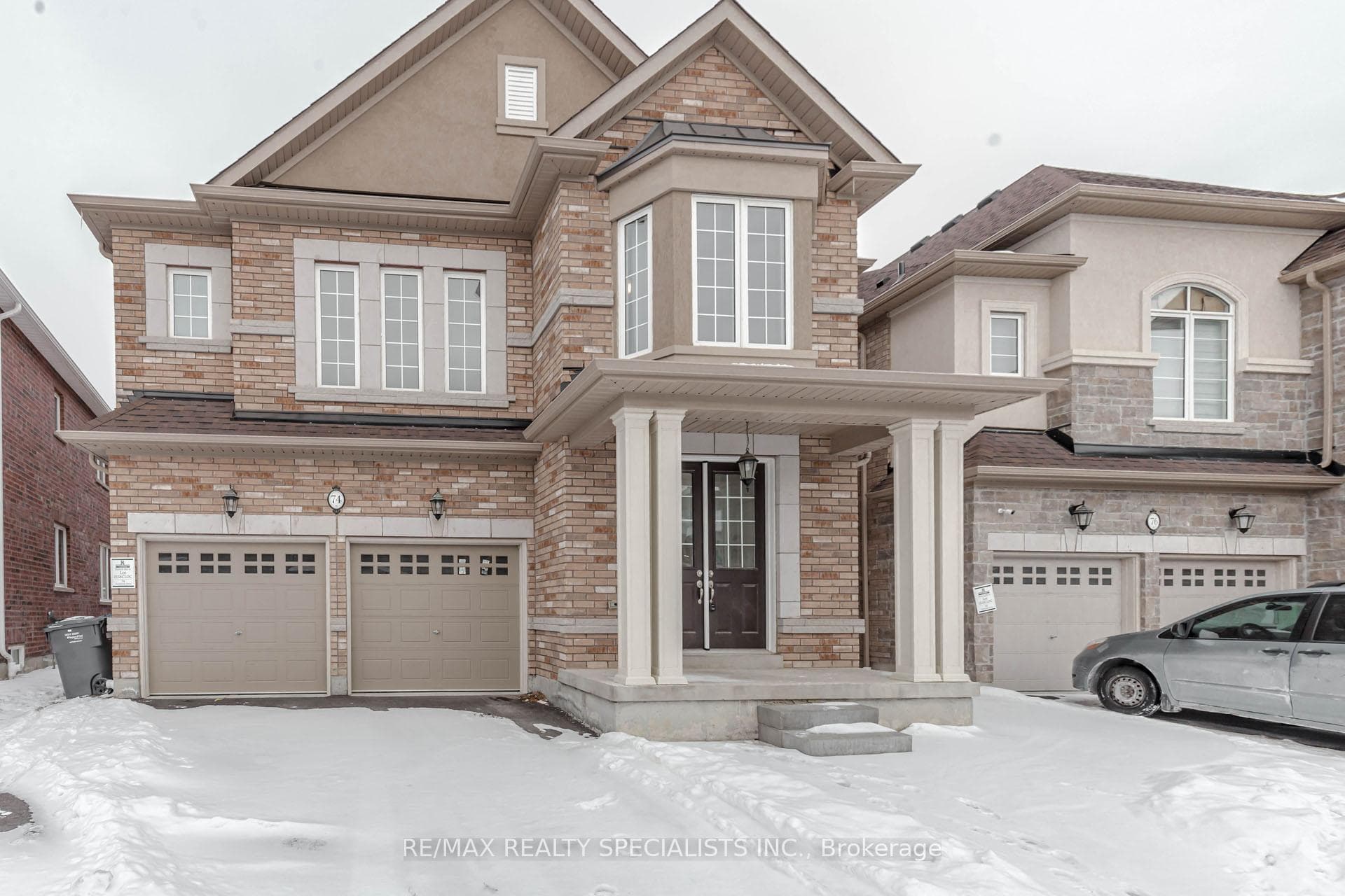 74 Clockwork Drive, Brampton, ON L7A 5J1 - Photo 1