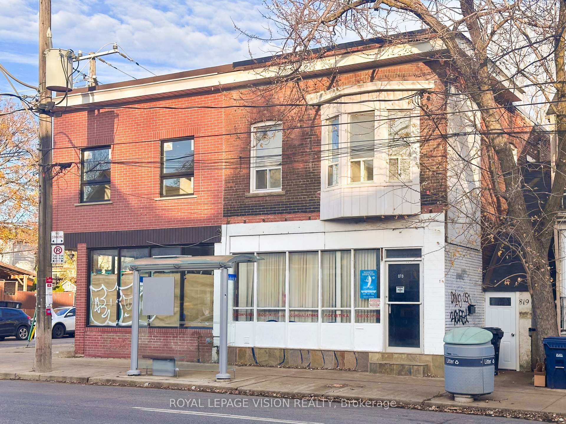 819 Pape Avenue, Danforth / East York, ON M4K 3V1 - Photo 1