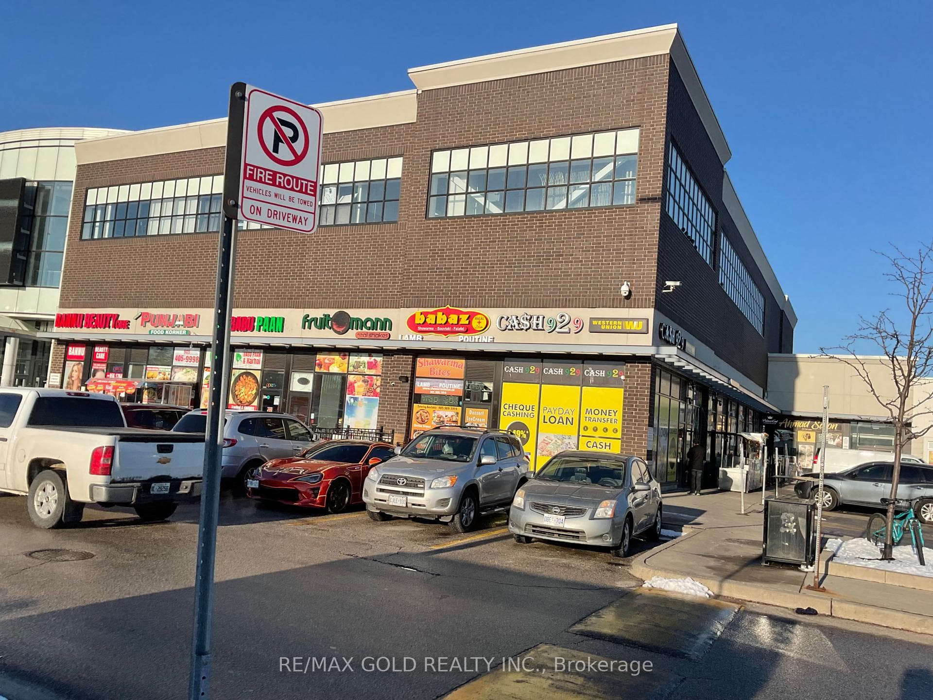 7215 Goreway Drive Unit 2A01, Mississauga, ON L4T 0B4 - Photo 1