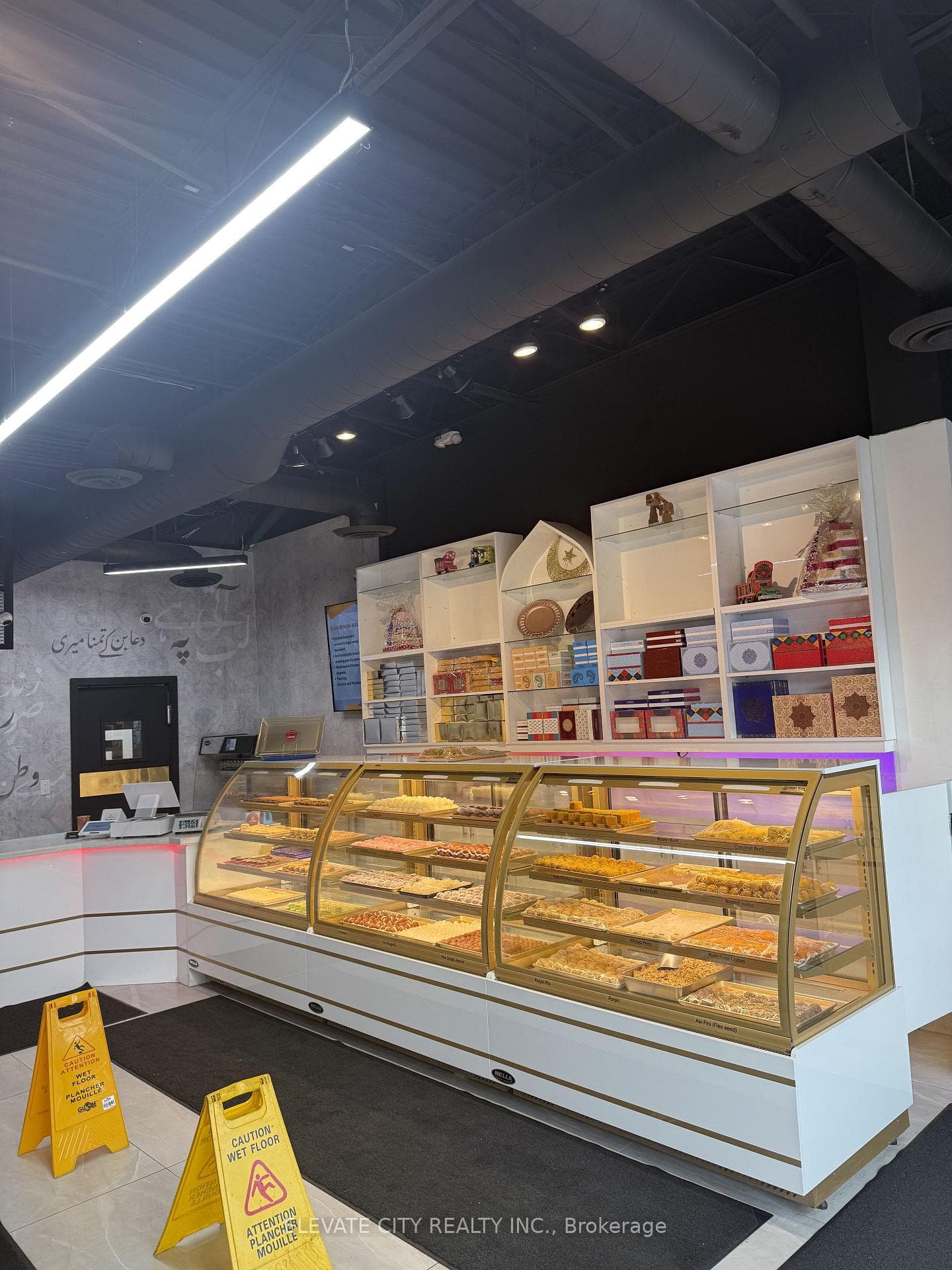 3910 Eglinton Avenue Unit 40, Mississauga, ON L5M 2R9 - Photo 1