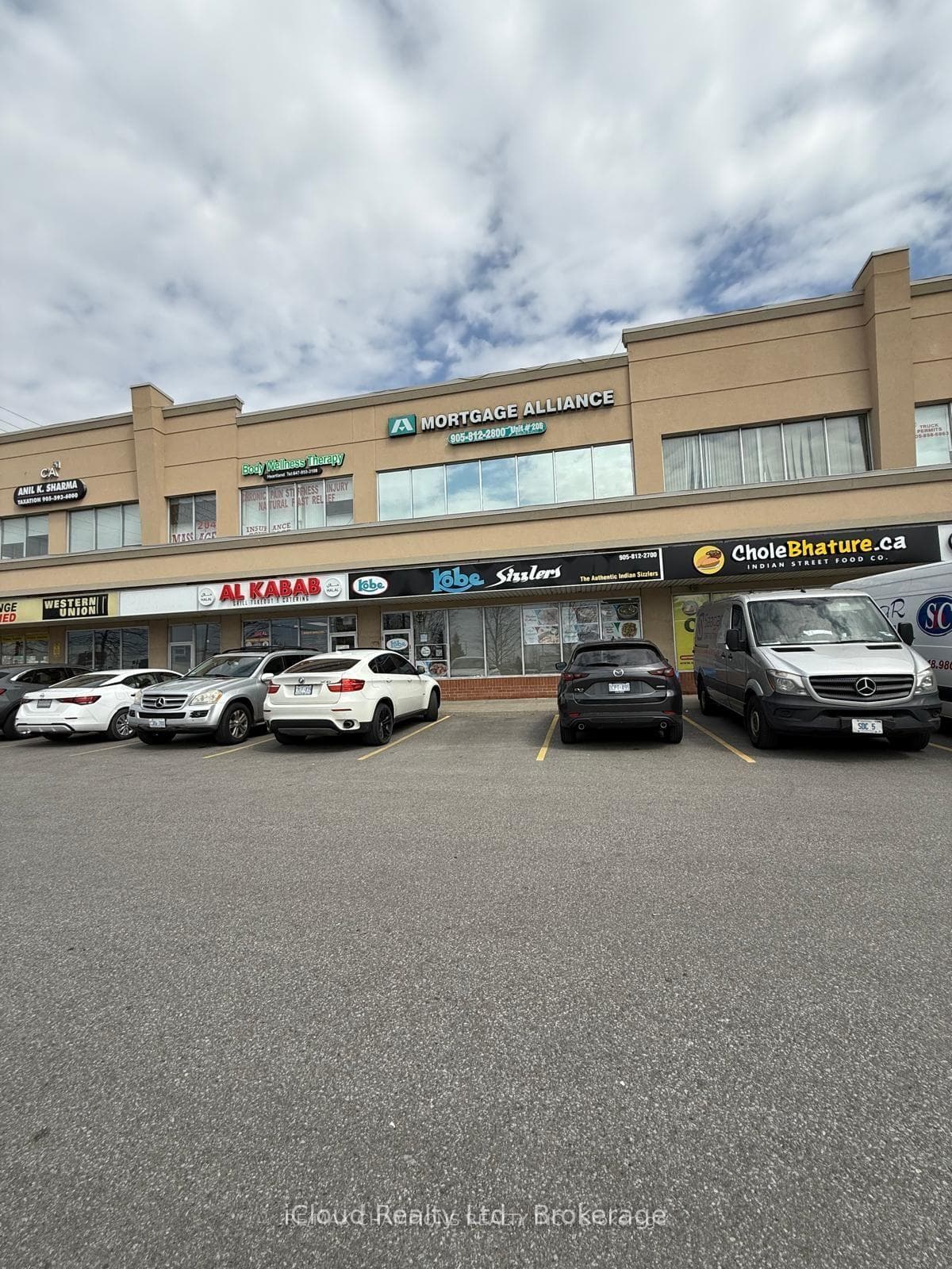 808 Britannia Road Unit 208, Mississauga, ON L5V 0A7 - Photo 1