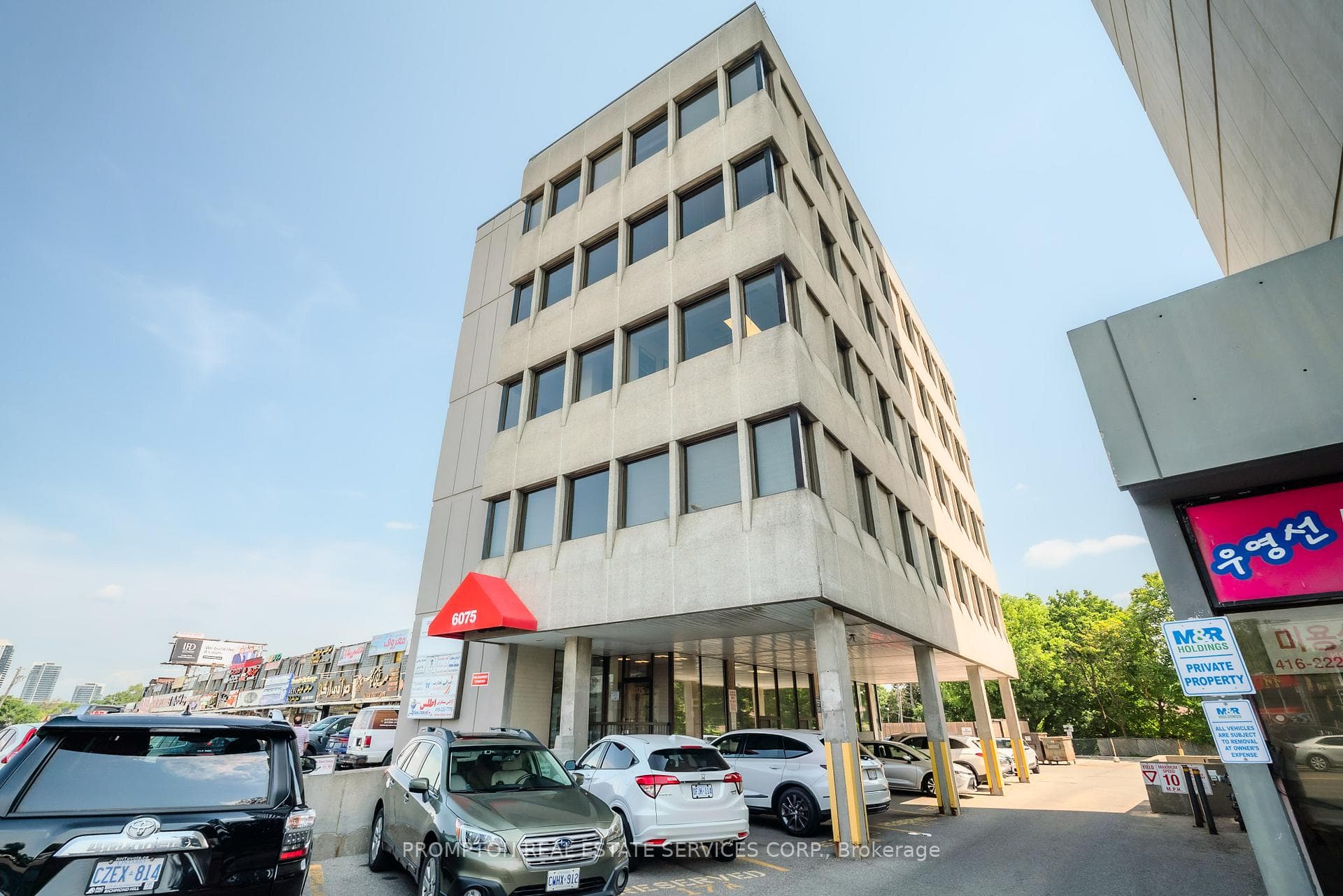 6075 Yonge Street Unit 3rd Floor, Willowdale / Newtonbrook, ON M2M 3W2 - Photo 1
