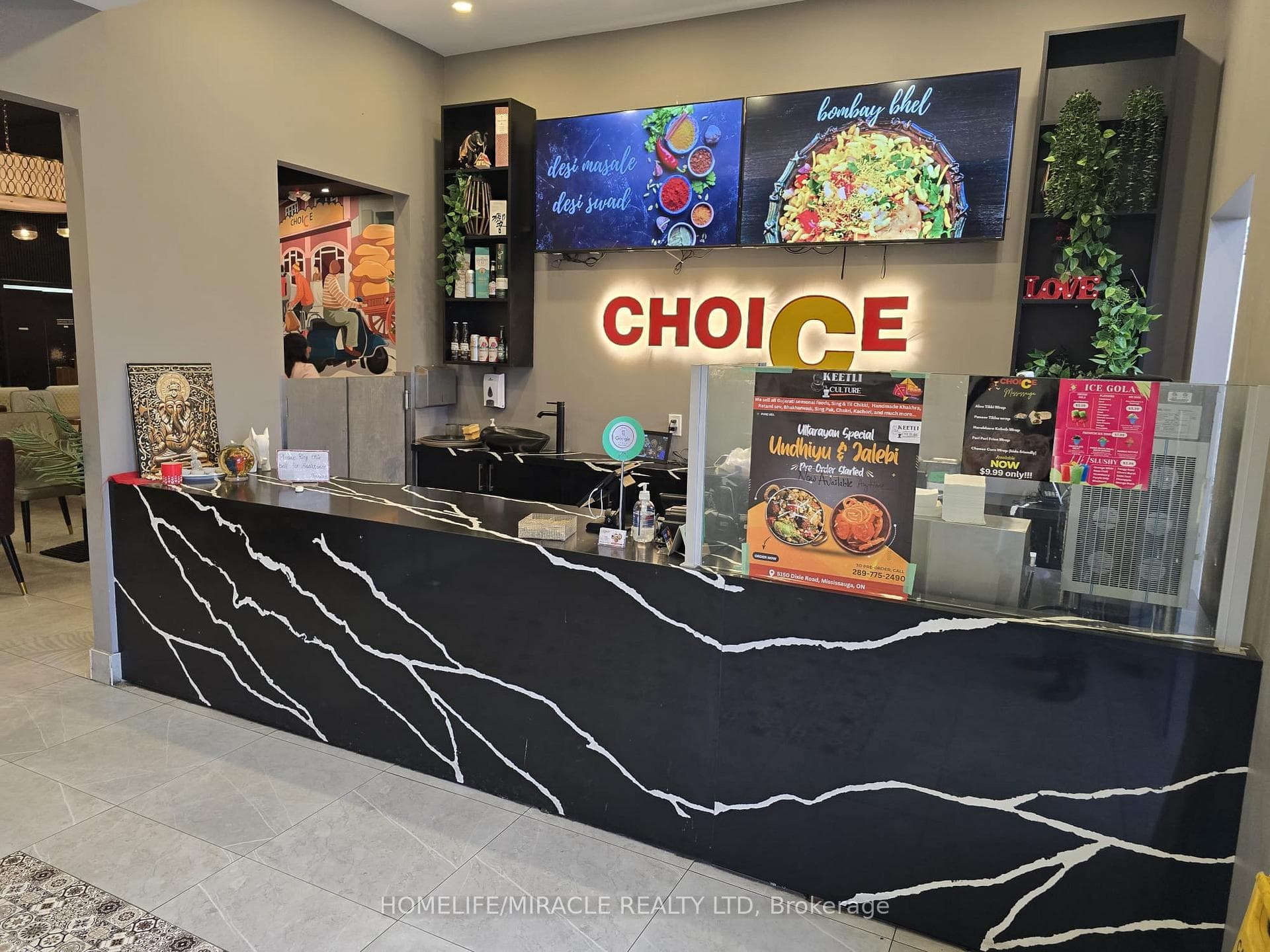 1400 Aimco Boulevard Unit 4, Mississauga, ON L4W 4K2 - Photo 1