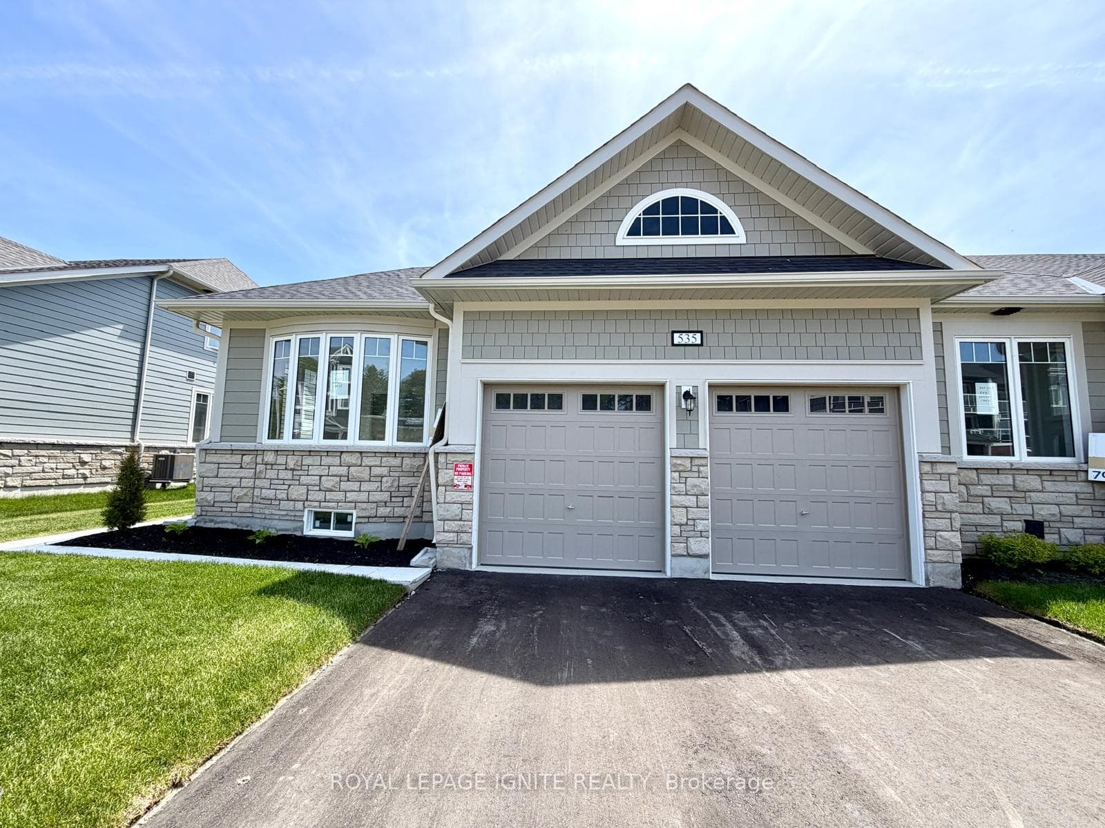 535 Hudson Crescent, Midland, ON L4R 0J2 - Photo 1