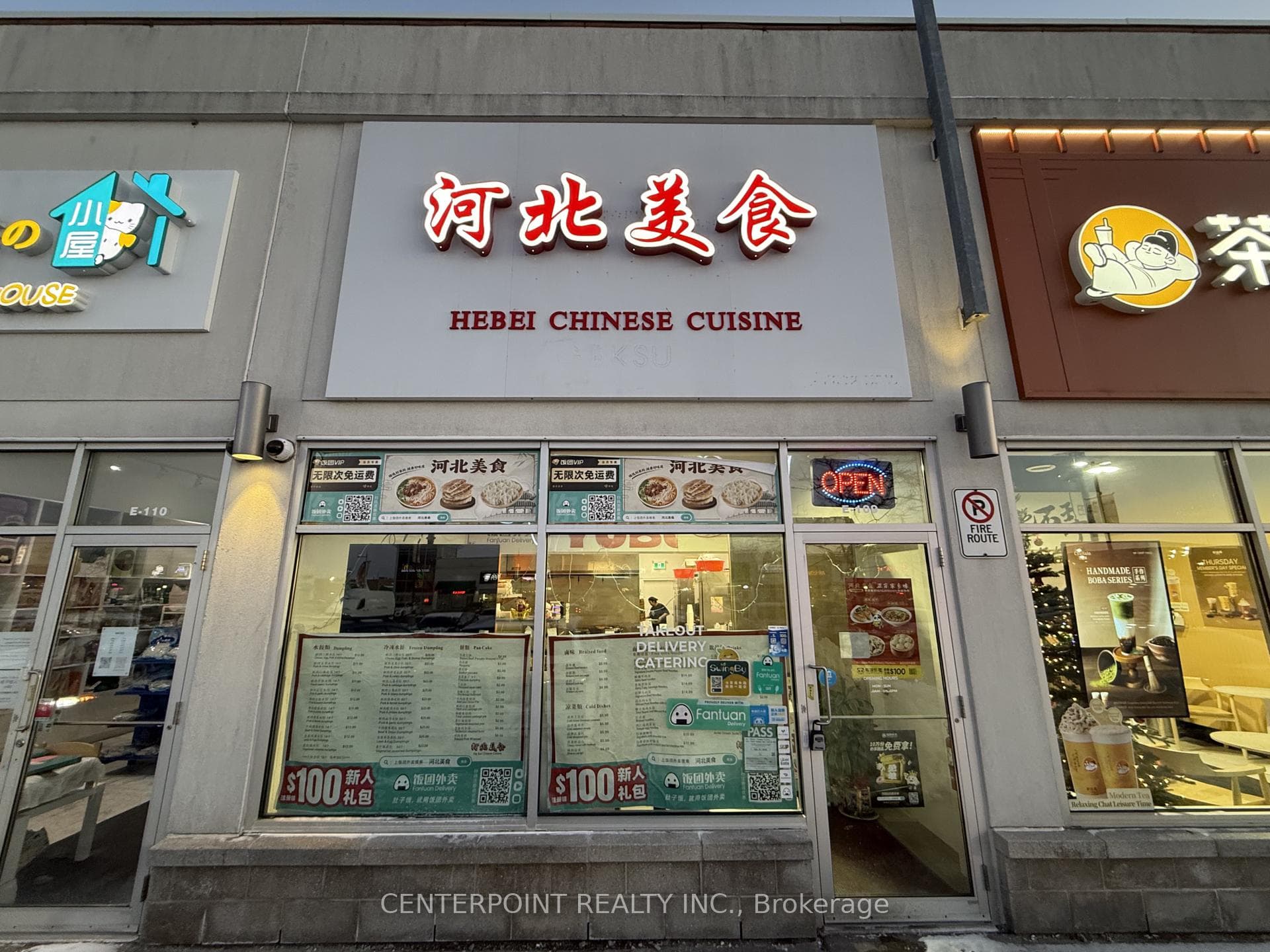 3262 Midland Avenue Unit E109, Agincourt / Milliken, ON M1V 0C6 - Photo 1