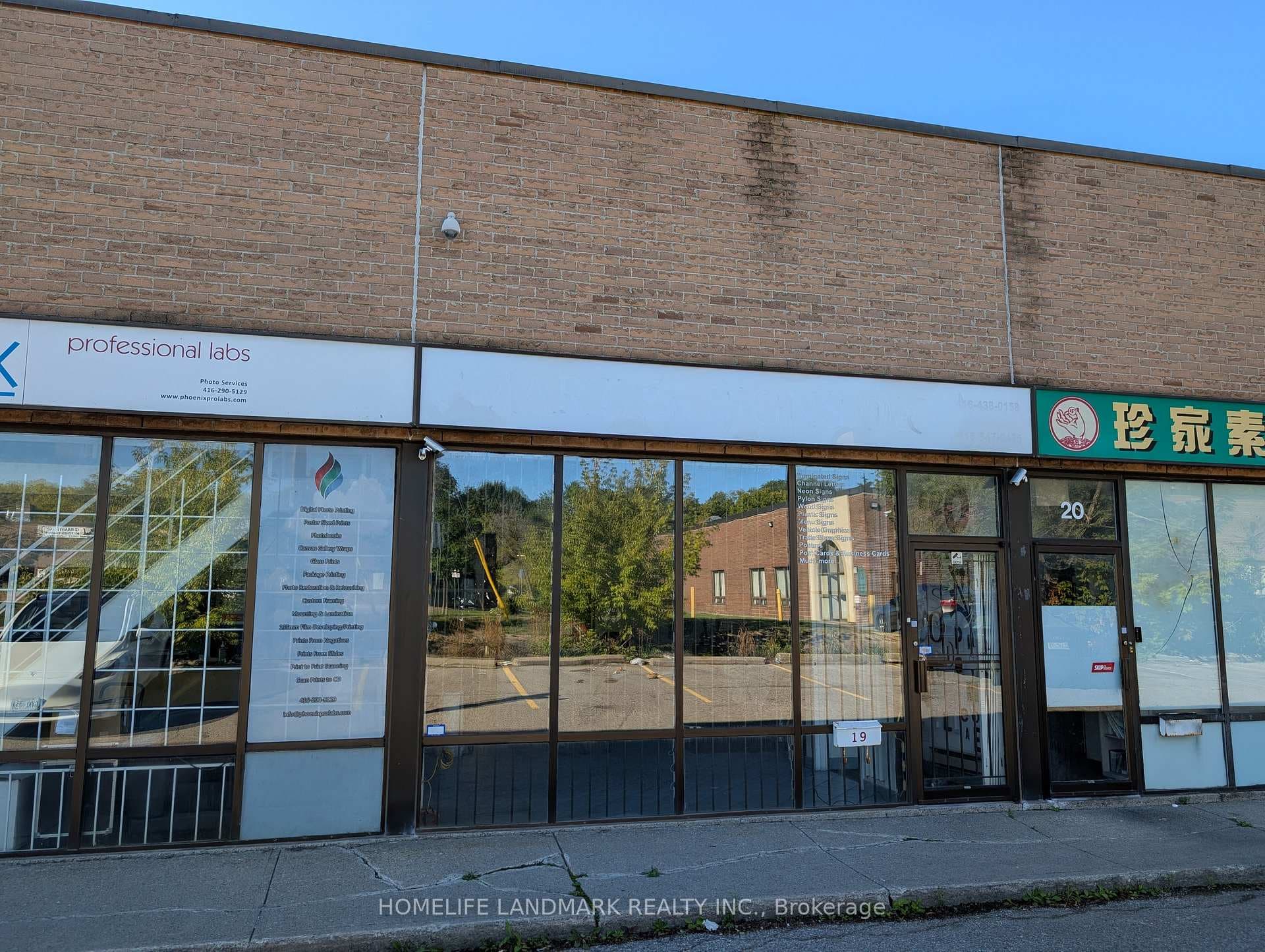 50 Weybright Court Unit 19, Agincourt / Milliken, ON M1S 5A8 - Photo 1