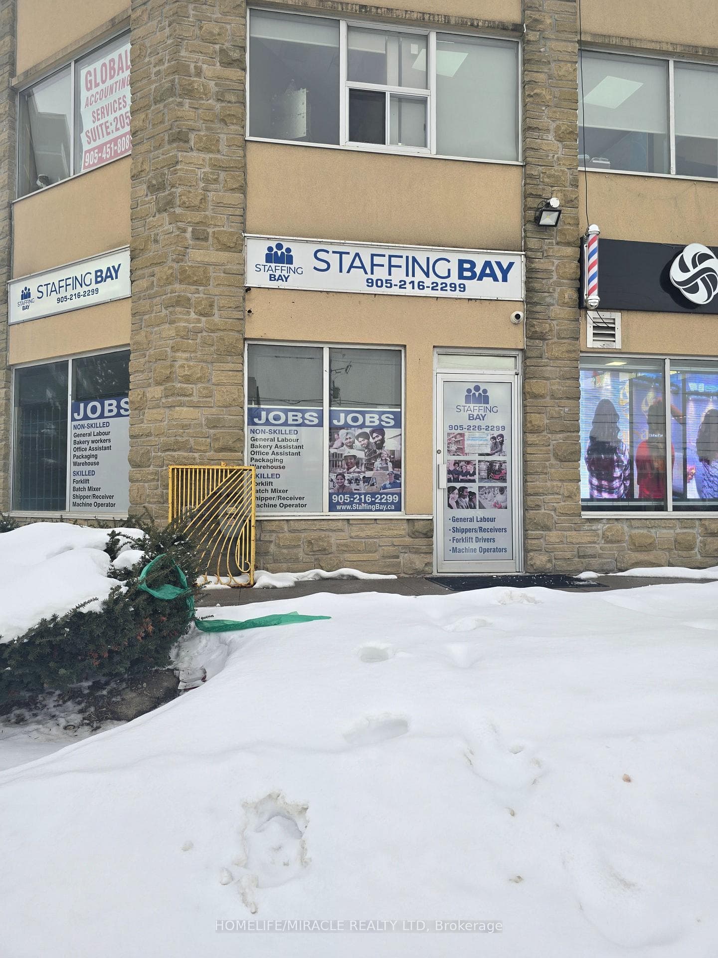 49 Hillcrest Avenue Unit 106, Brampton, ON L6W 4V4 - Photo 1