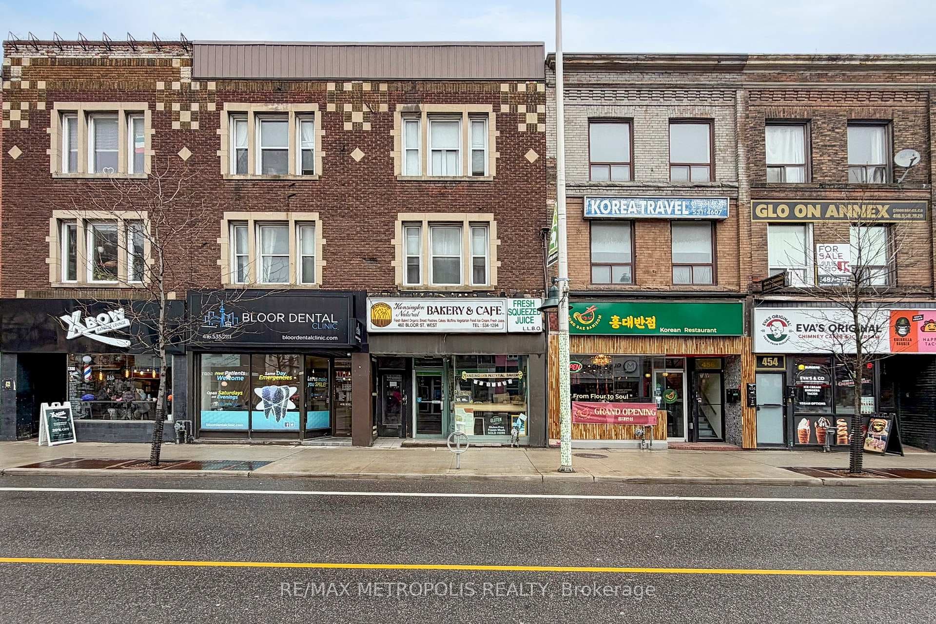 460 Bloor Street, Annex / Yorkville / Summerhill, ON M5S 1X8 - Photo 1