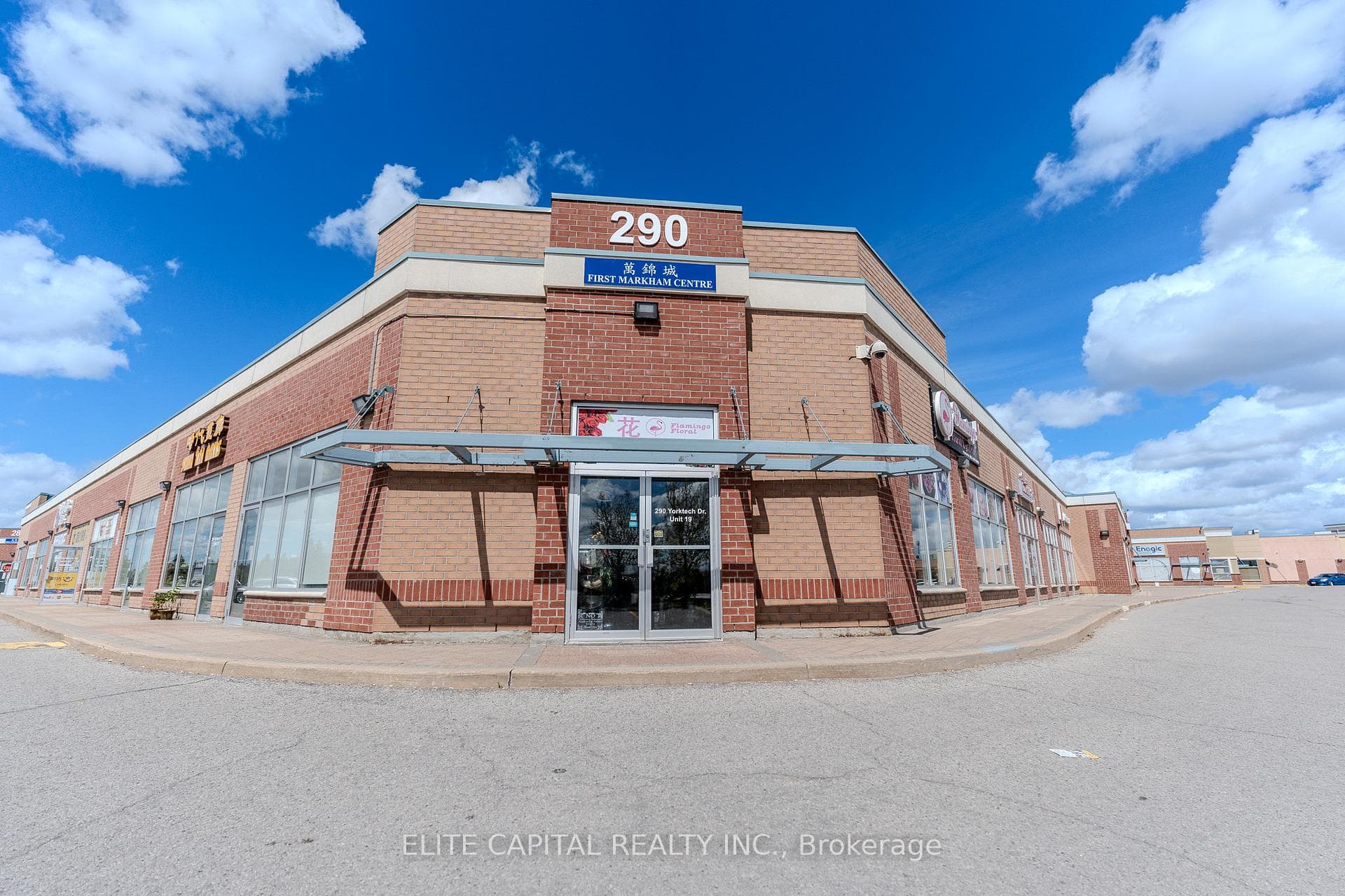 290 Yorktech Drive Unit 19, Markham