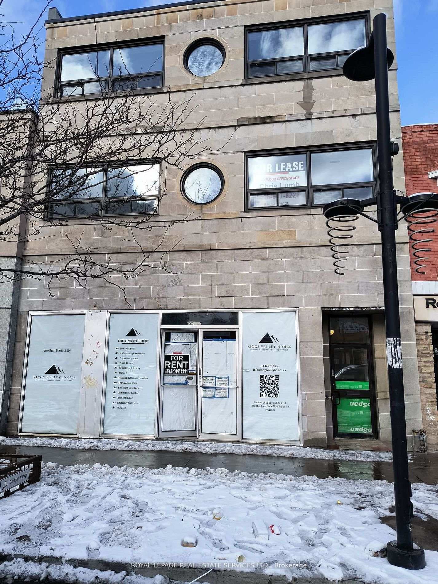 2820 Danforth Avenue Unit 201, The Beaches / Upper Beaches, ON M4C 1M1 - Photo 1