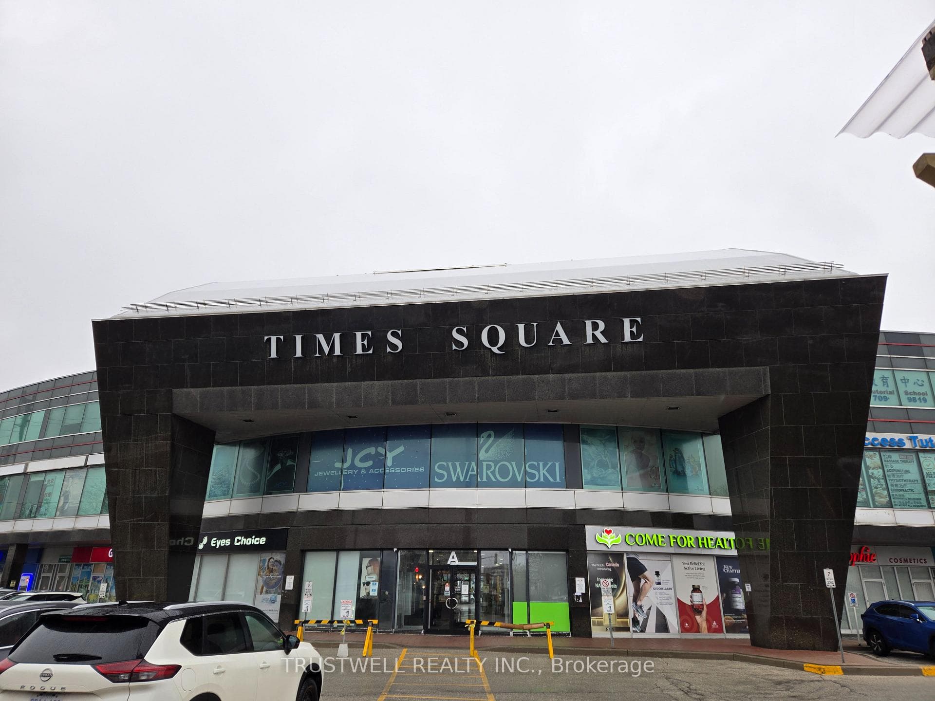 550 Hwy 7 East N/A Unit 72C, Richmond Hill, ON L4B 3Z4 - Photo 1