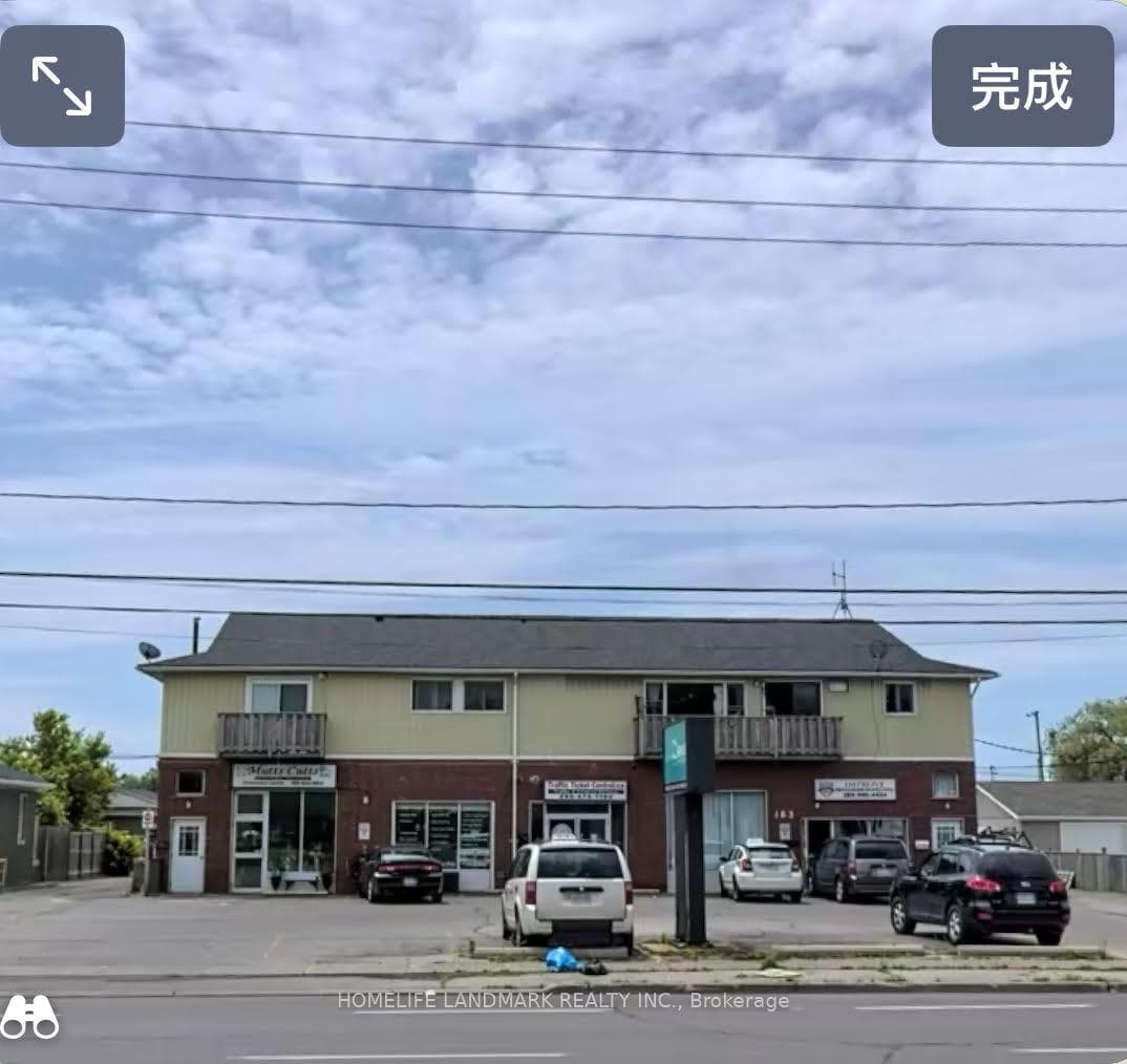 183 Main Street, Port Colborne, ON L3K 1S5 - Photo 1