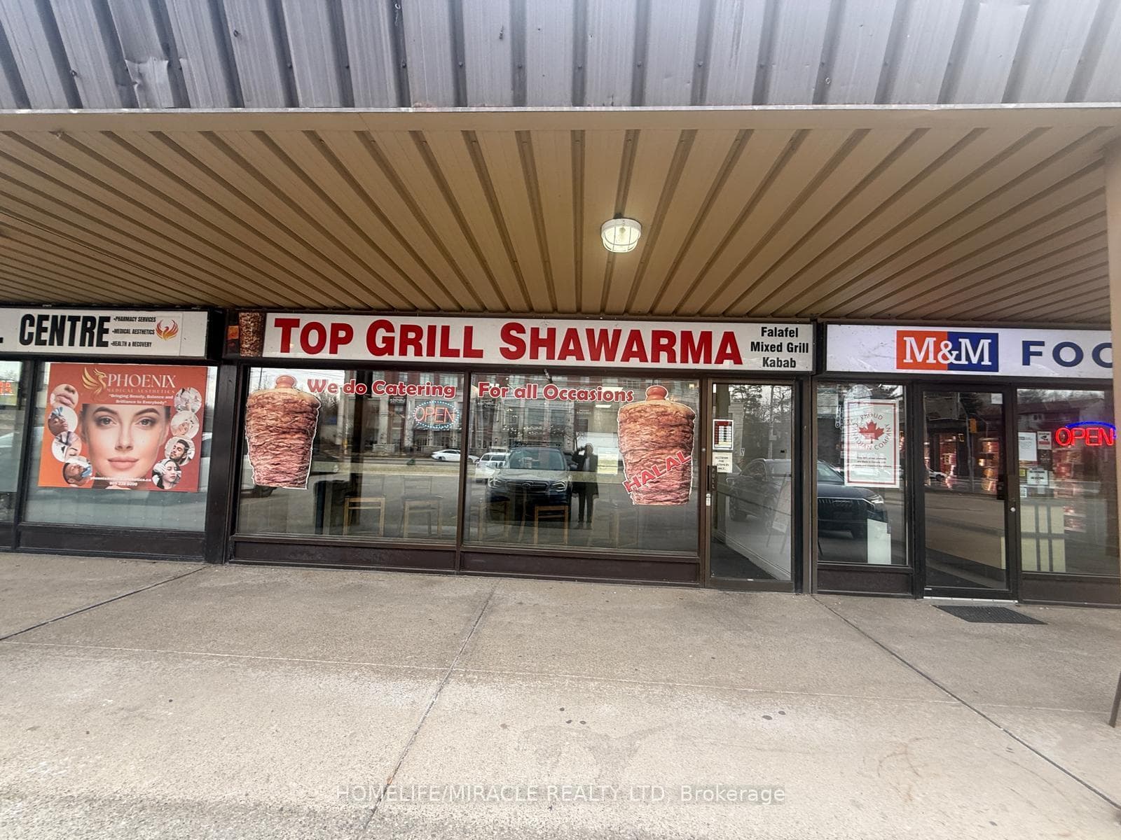 1900 Lakeshore Road, Mississauga, ON L5J 1J7 - Photo 1