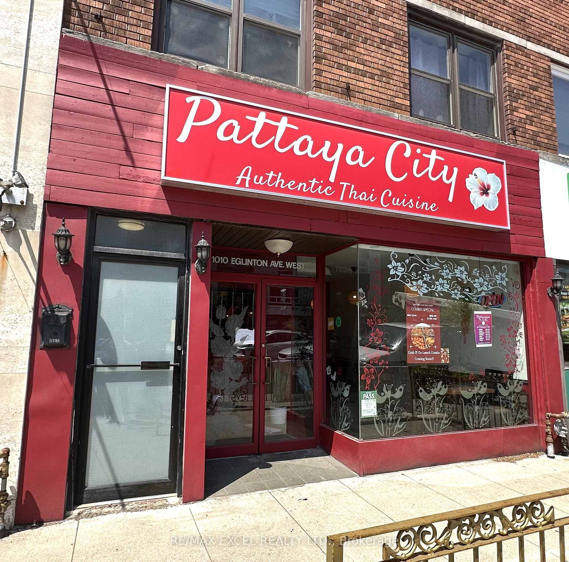 1010 Eglinton Avenue, Lawrence Park / Bedford Park, ON M6C 2C5 - Photo 1